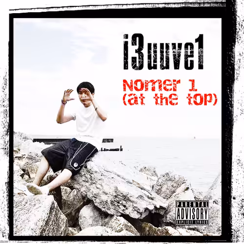 Nomer 1 (at the top)