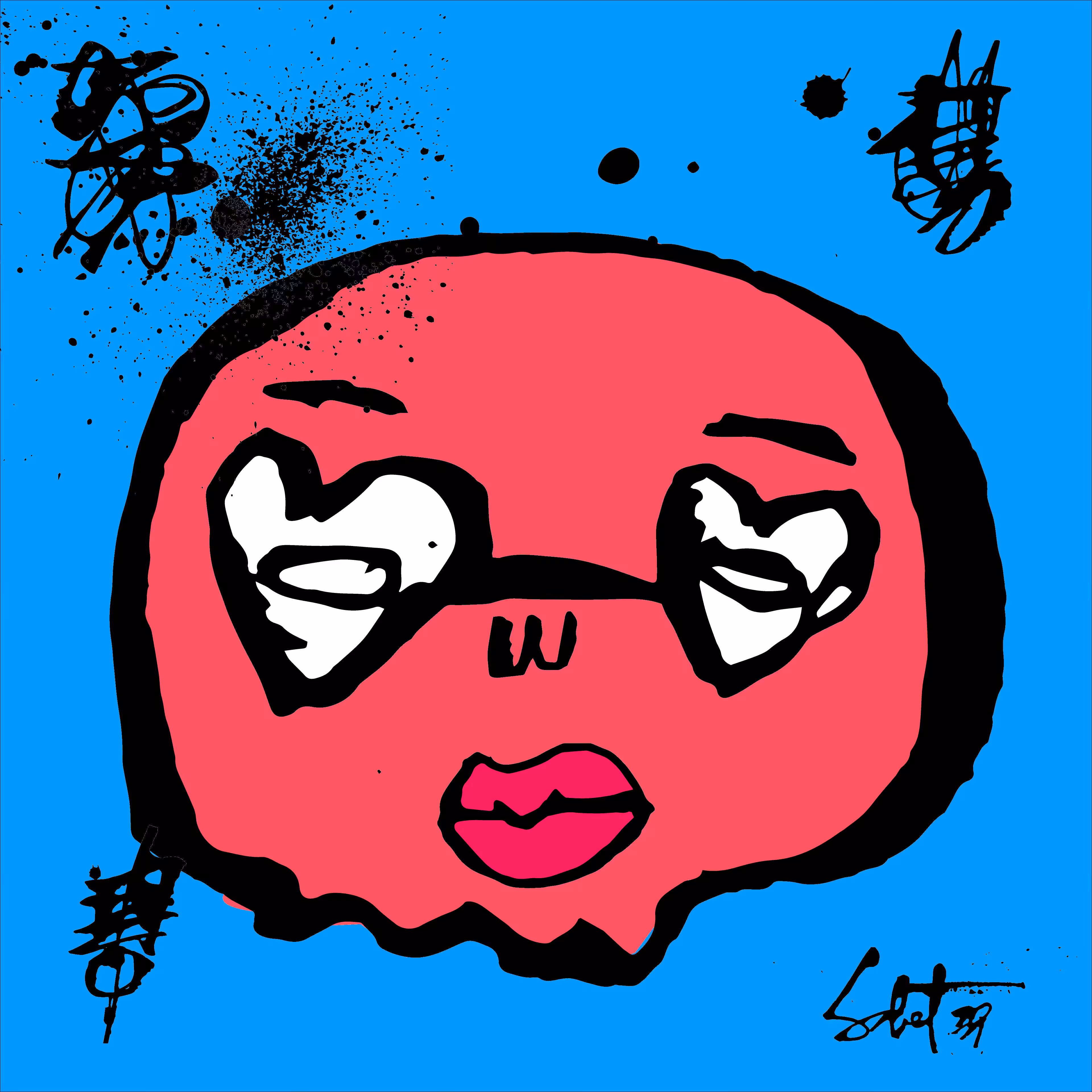 TOKYO PUNKS: TOKYO PUNK #4222