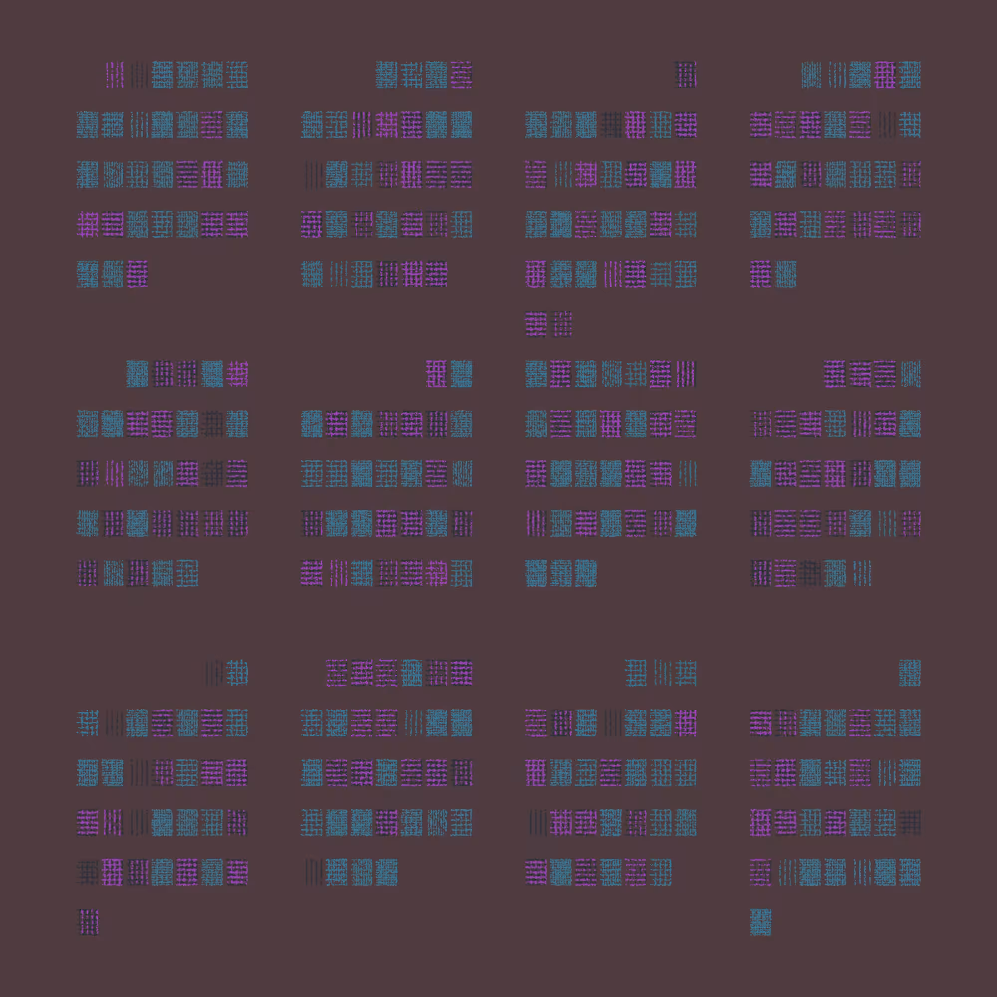 Fragment of Time #224