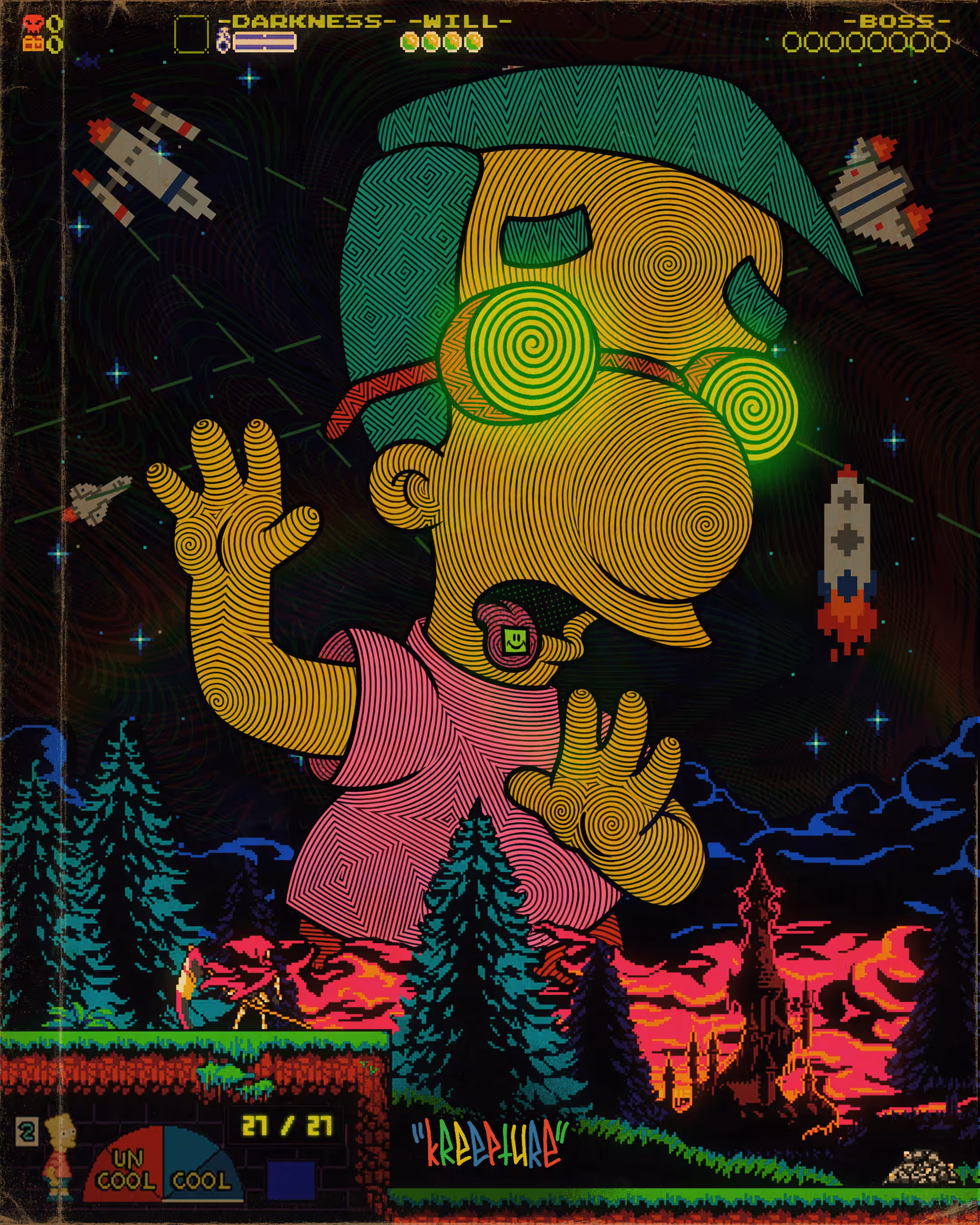 TЯILLHØUSΣ