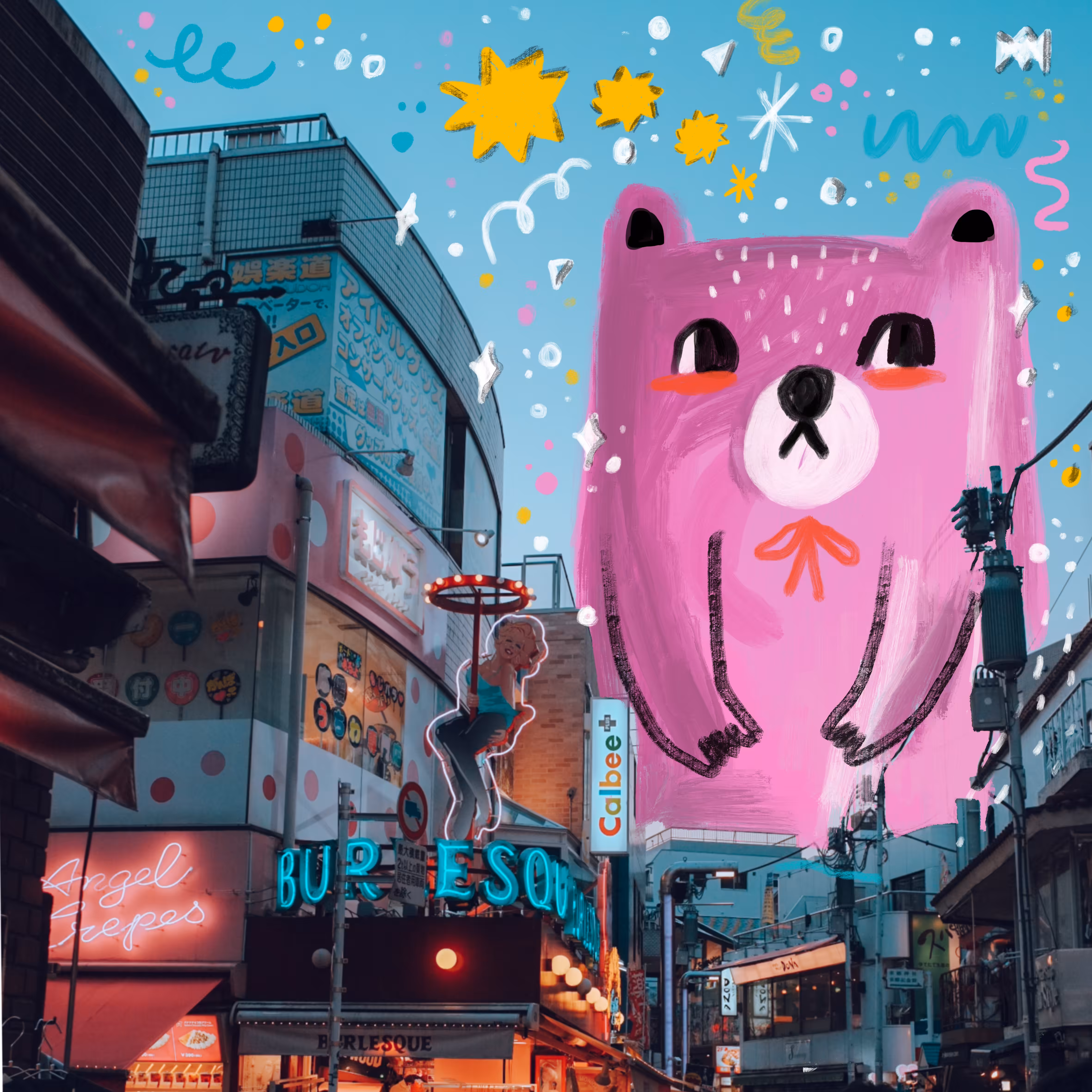 Travel Doodle Tokyo