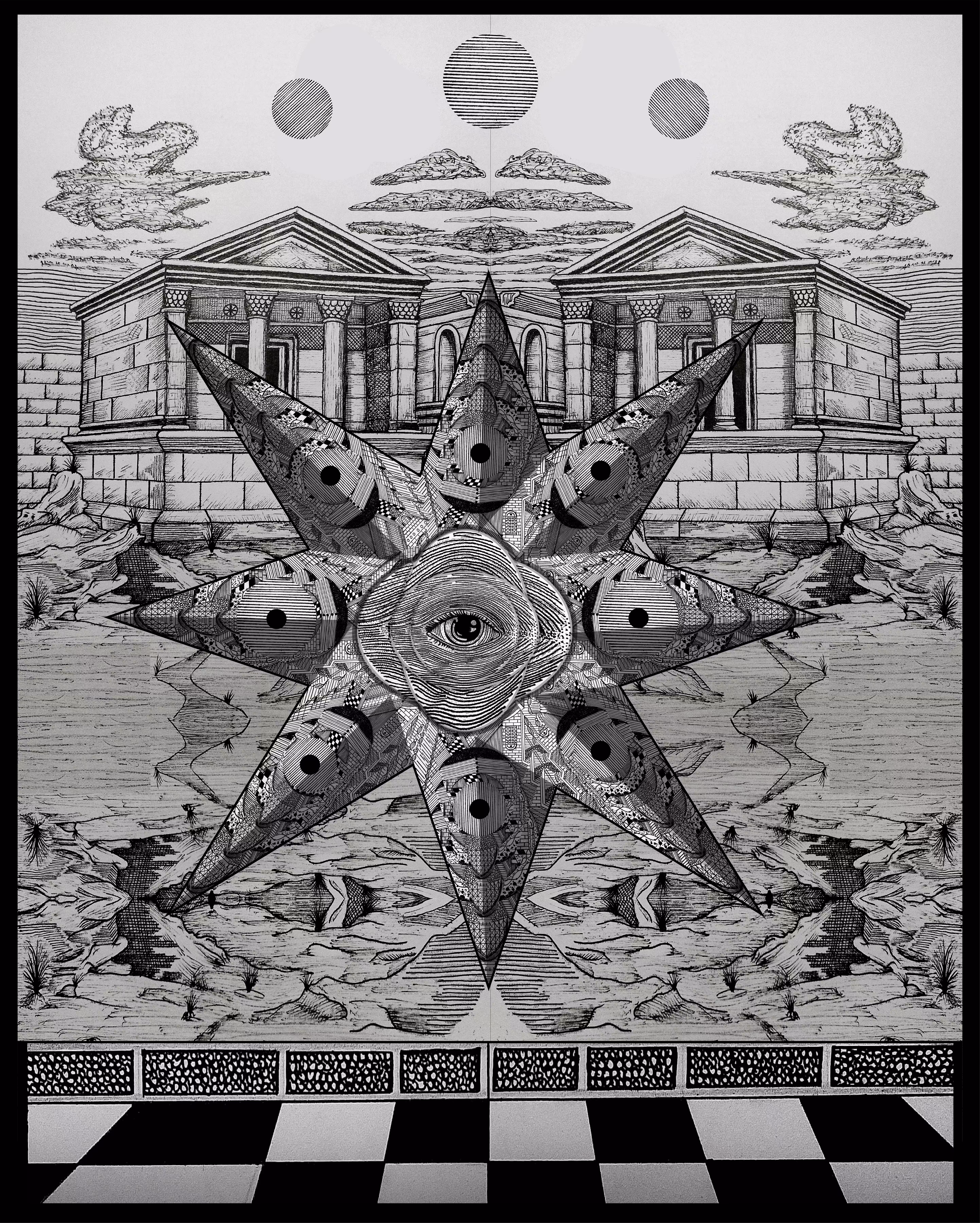 Fractal