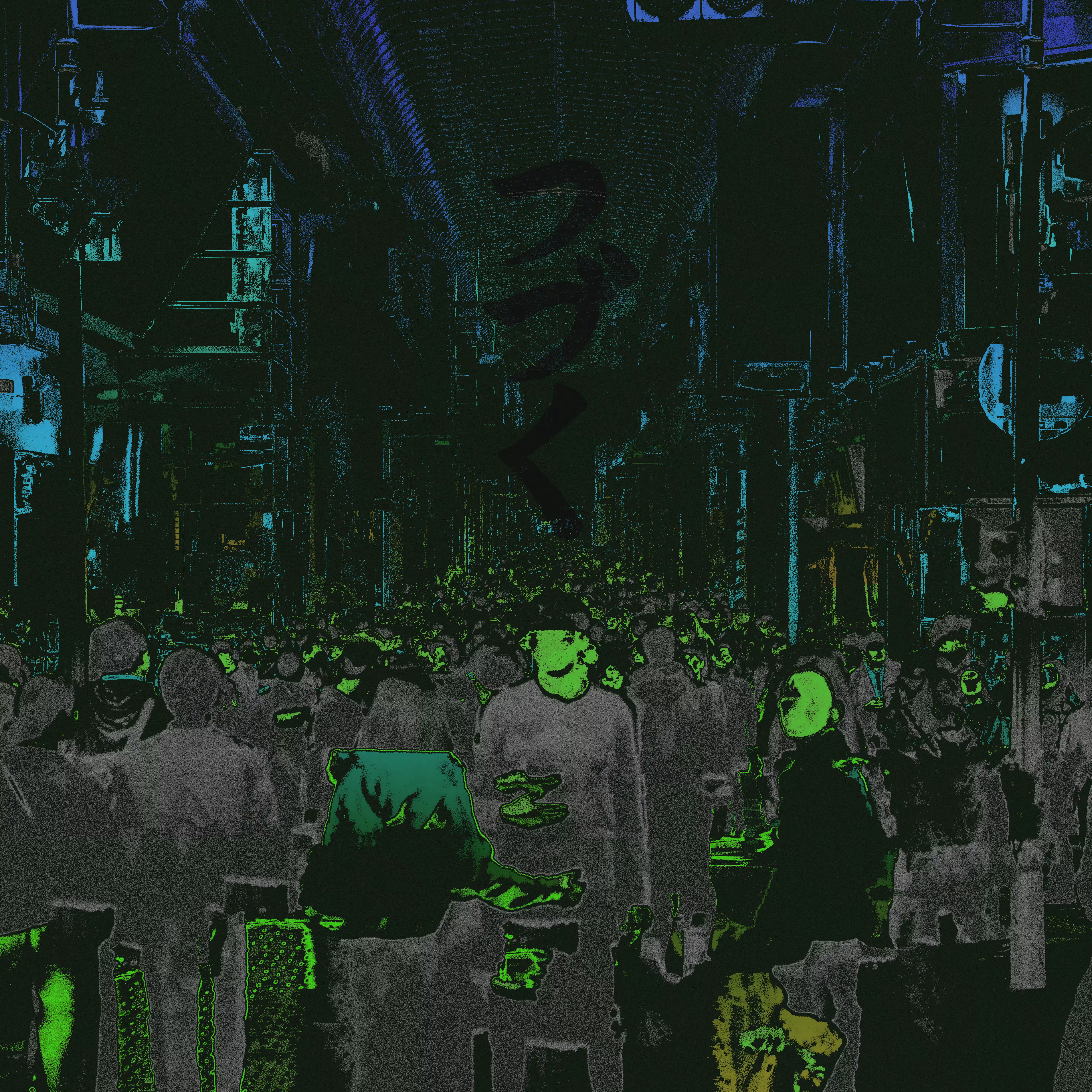 THE CONSUMER REVOLUTION
