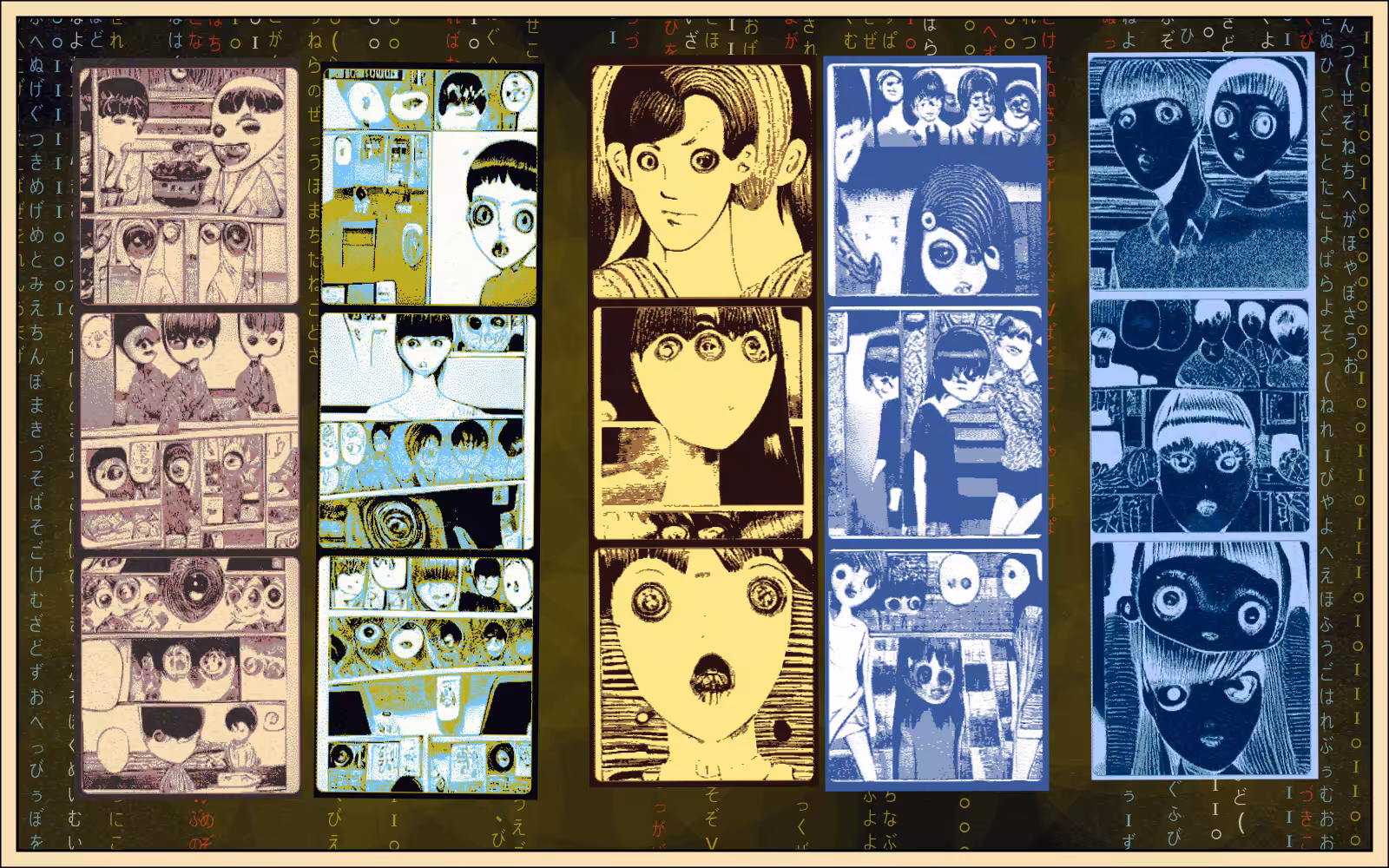The Dreams of JSON Sakamojo #41