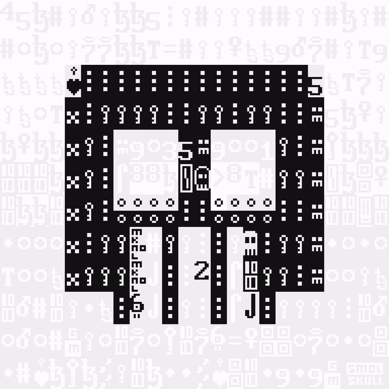 ASCII-SMOLSKULL #30