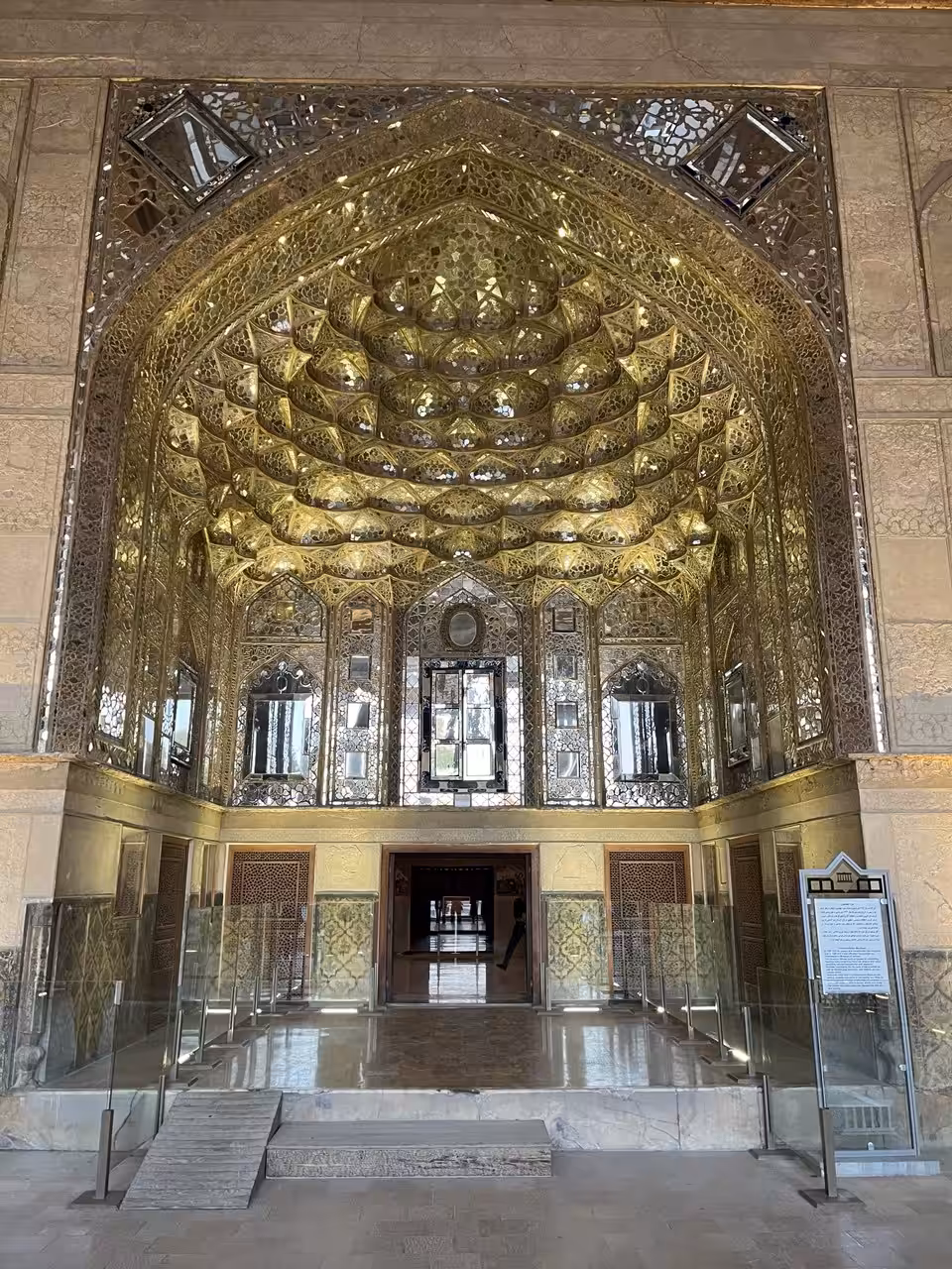 Entrance to Chehel Soton Mansion