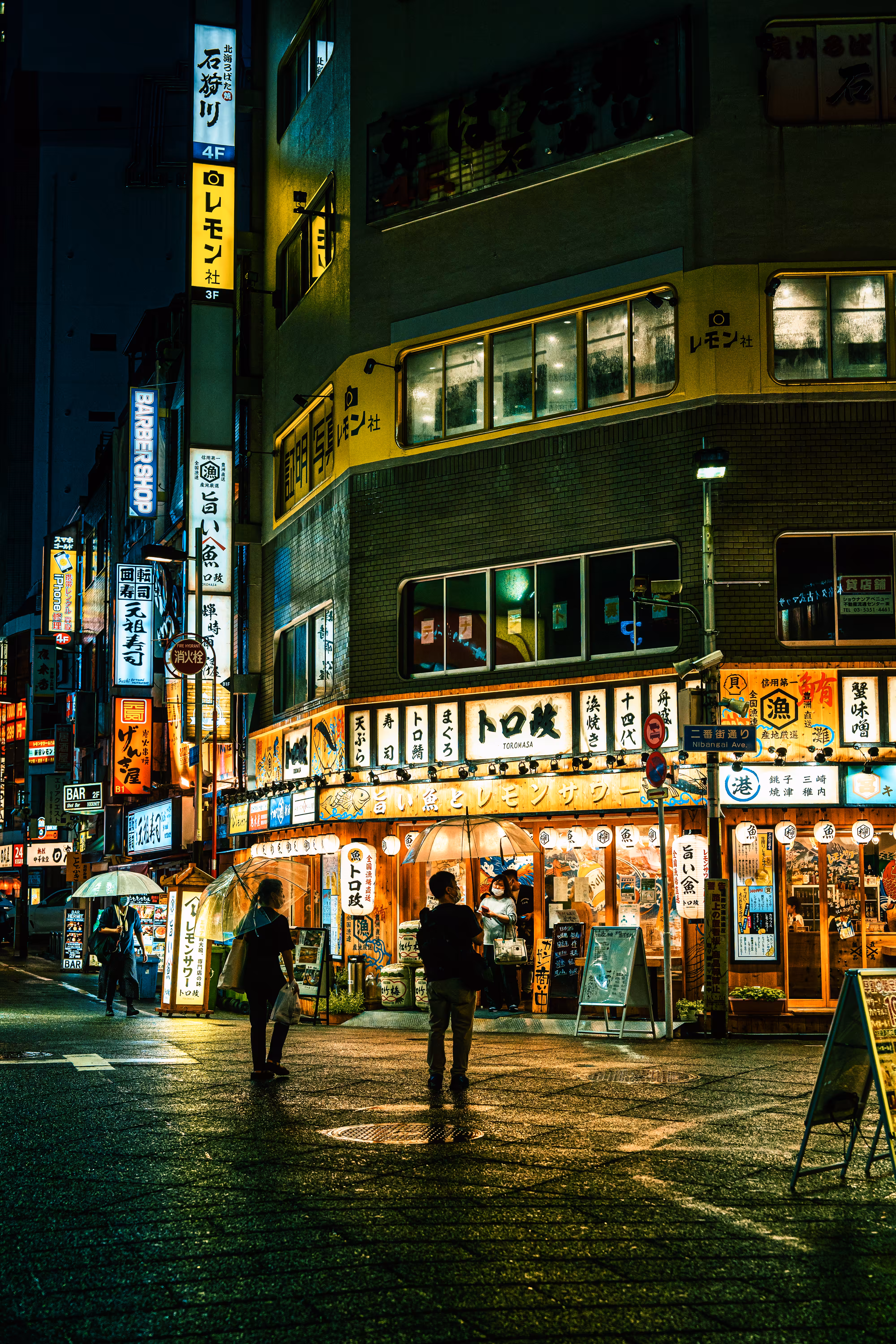 YELLOW NEON