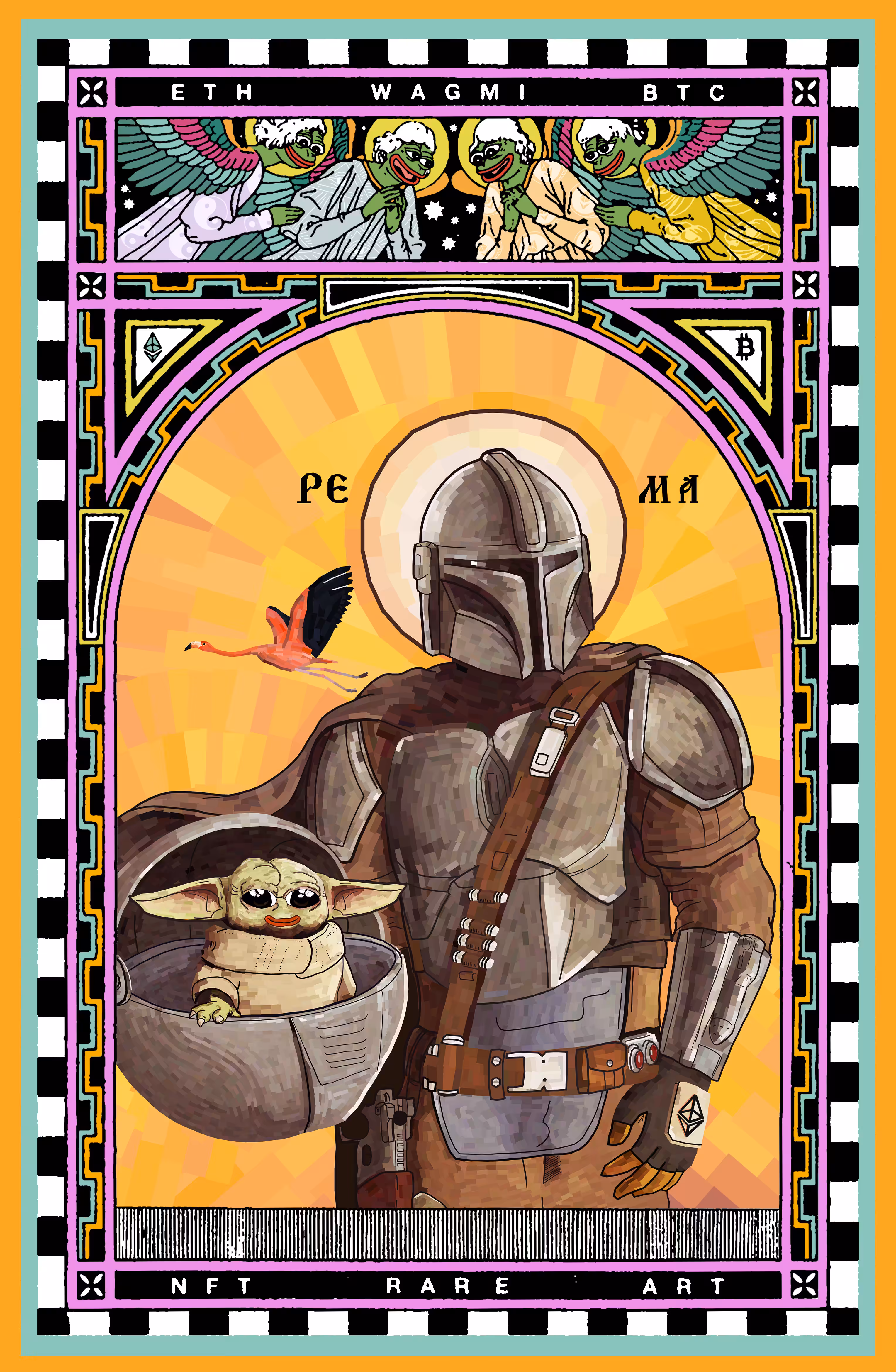 PEPE 