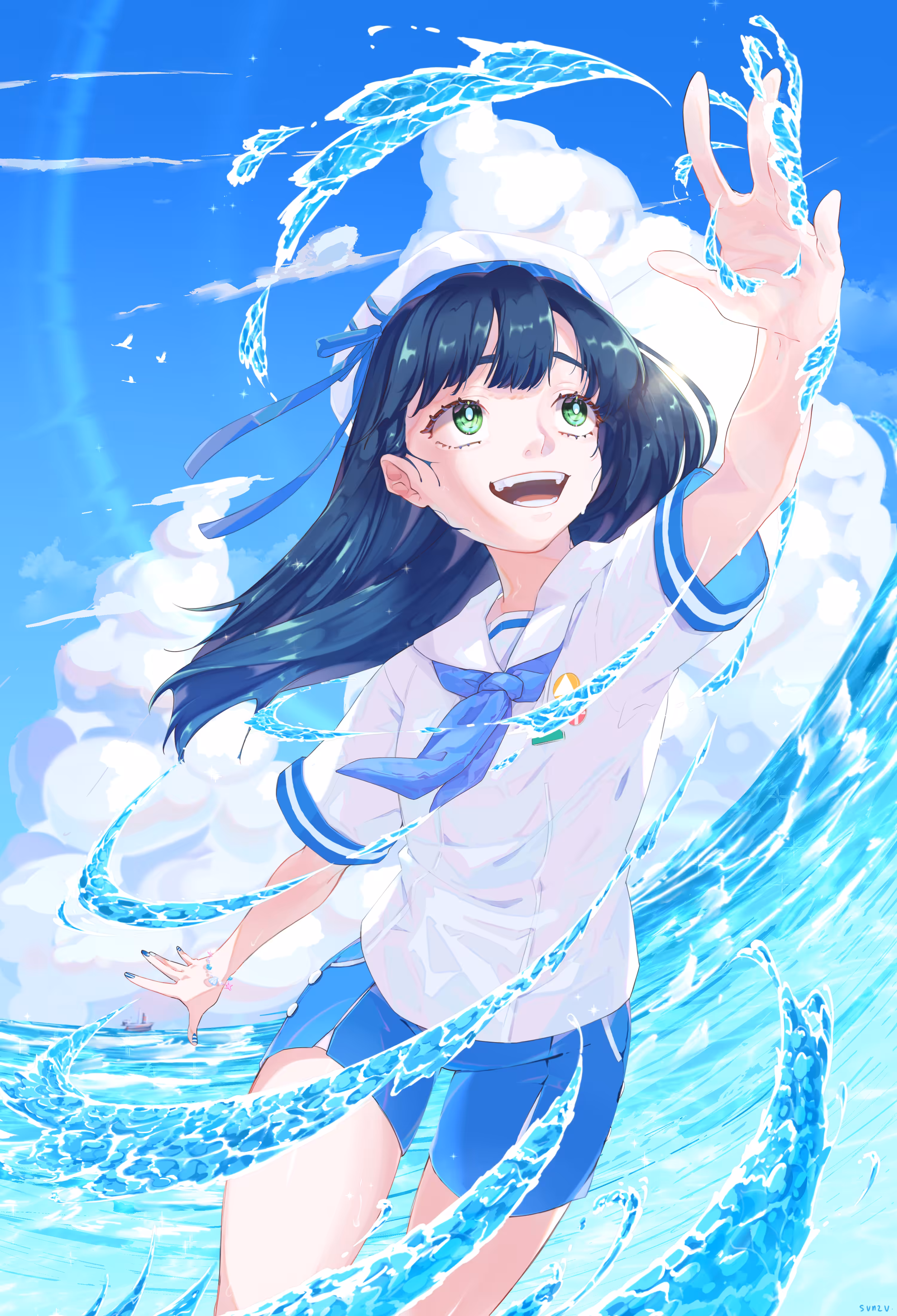 SUMMER or SUMMER