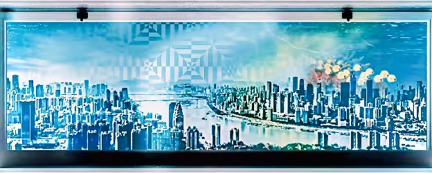 CITY PANE