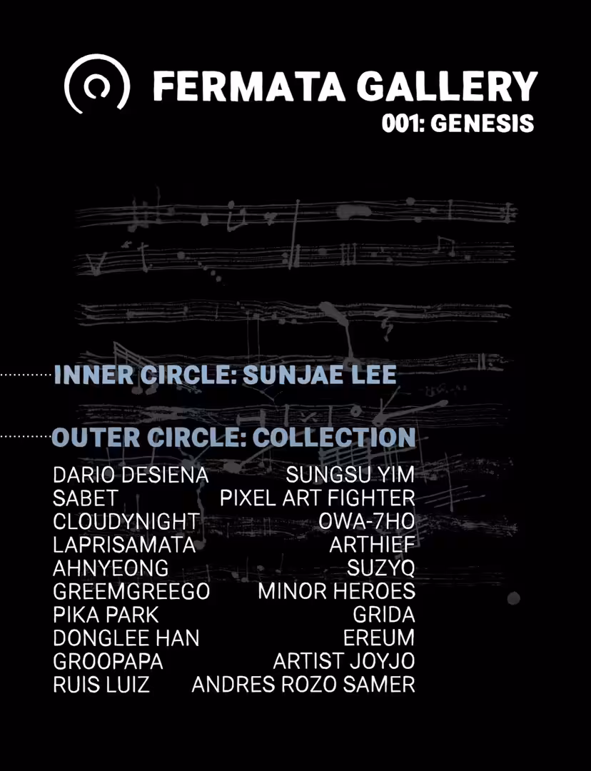 Fermata Gallery 001: Genesis Intro