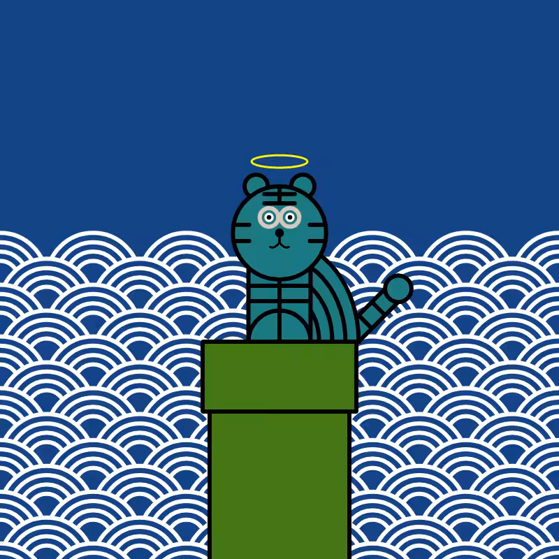 B-Tiger #20