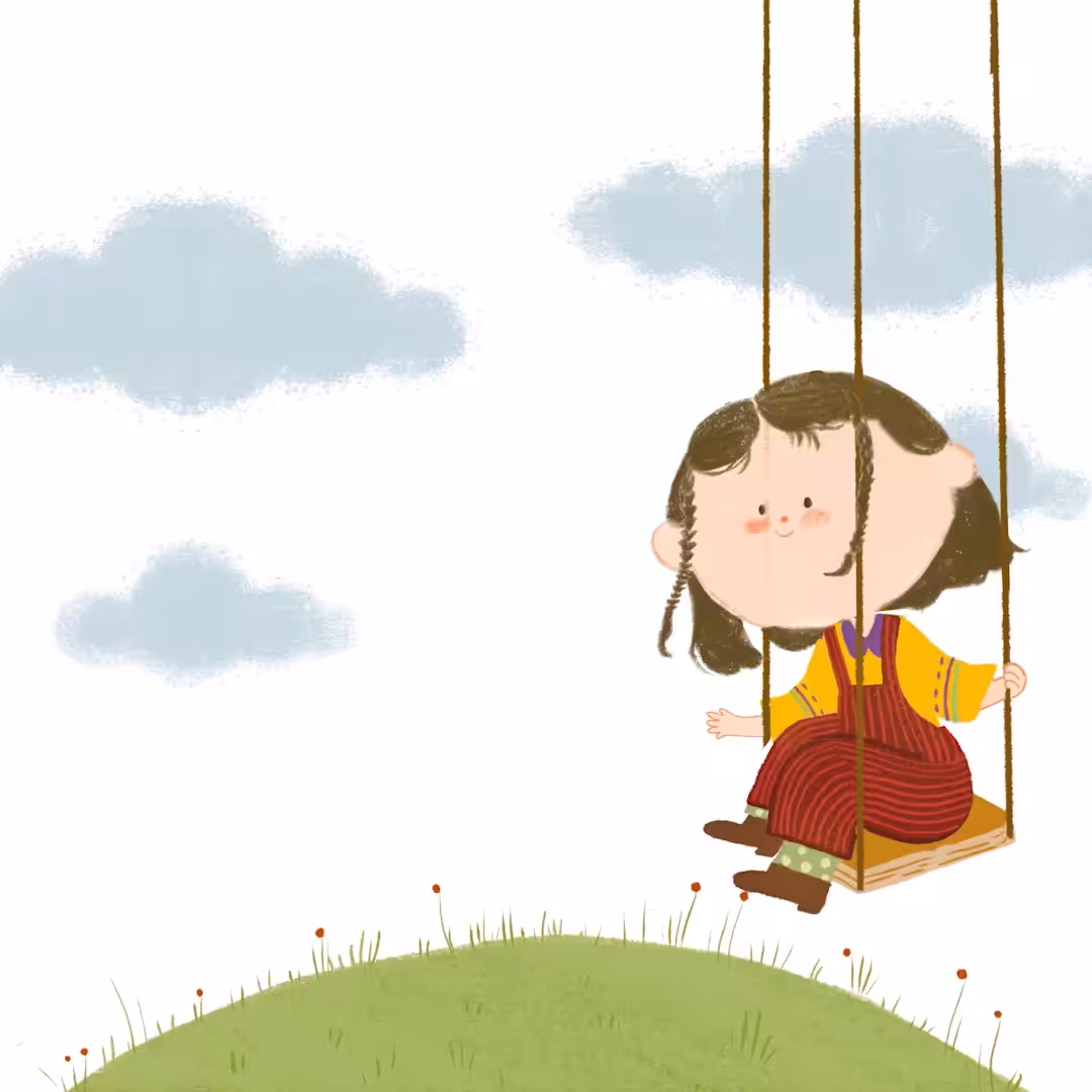 Swing