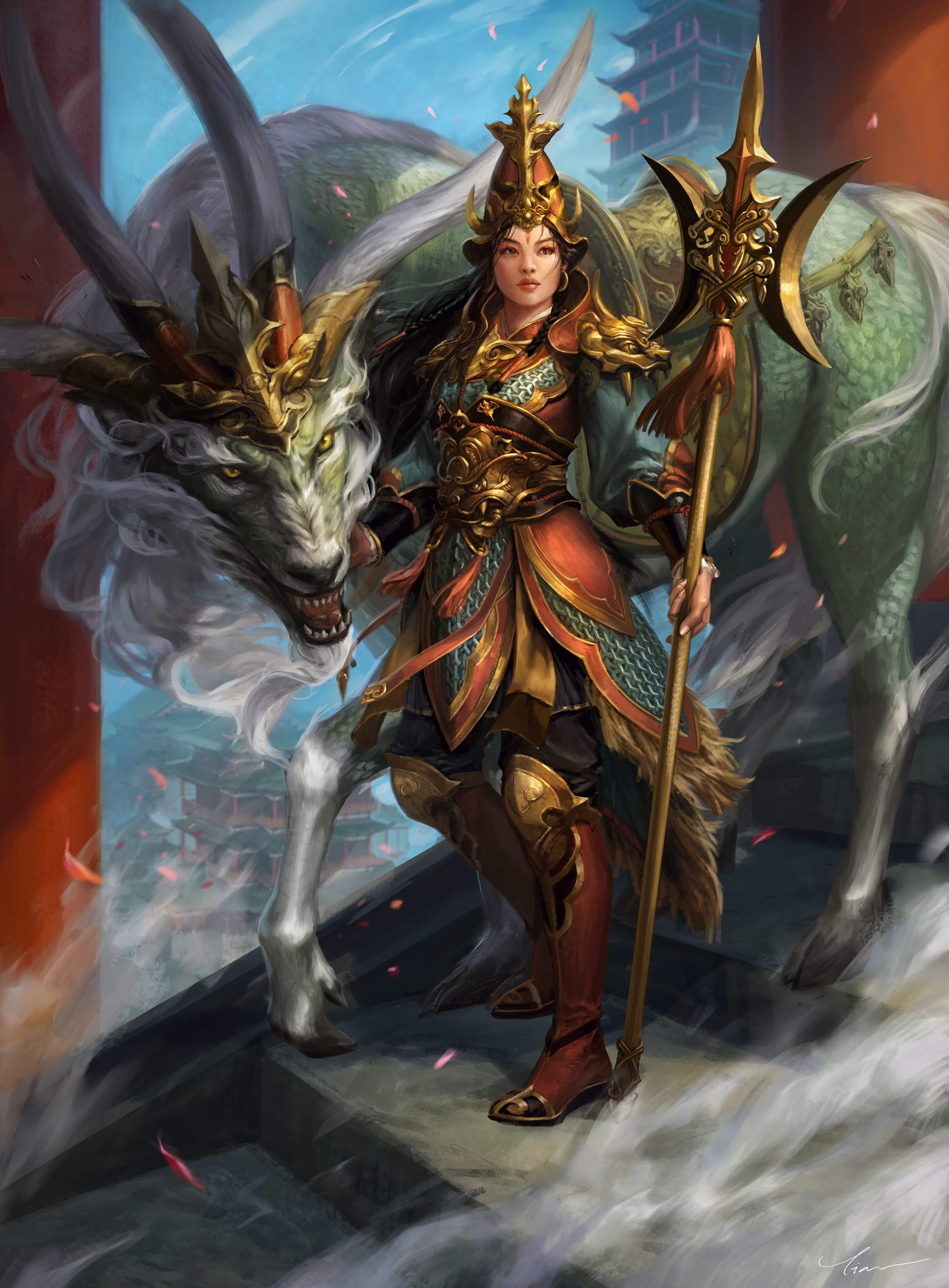 Heaven's Guardian