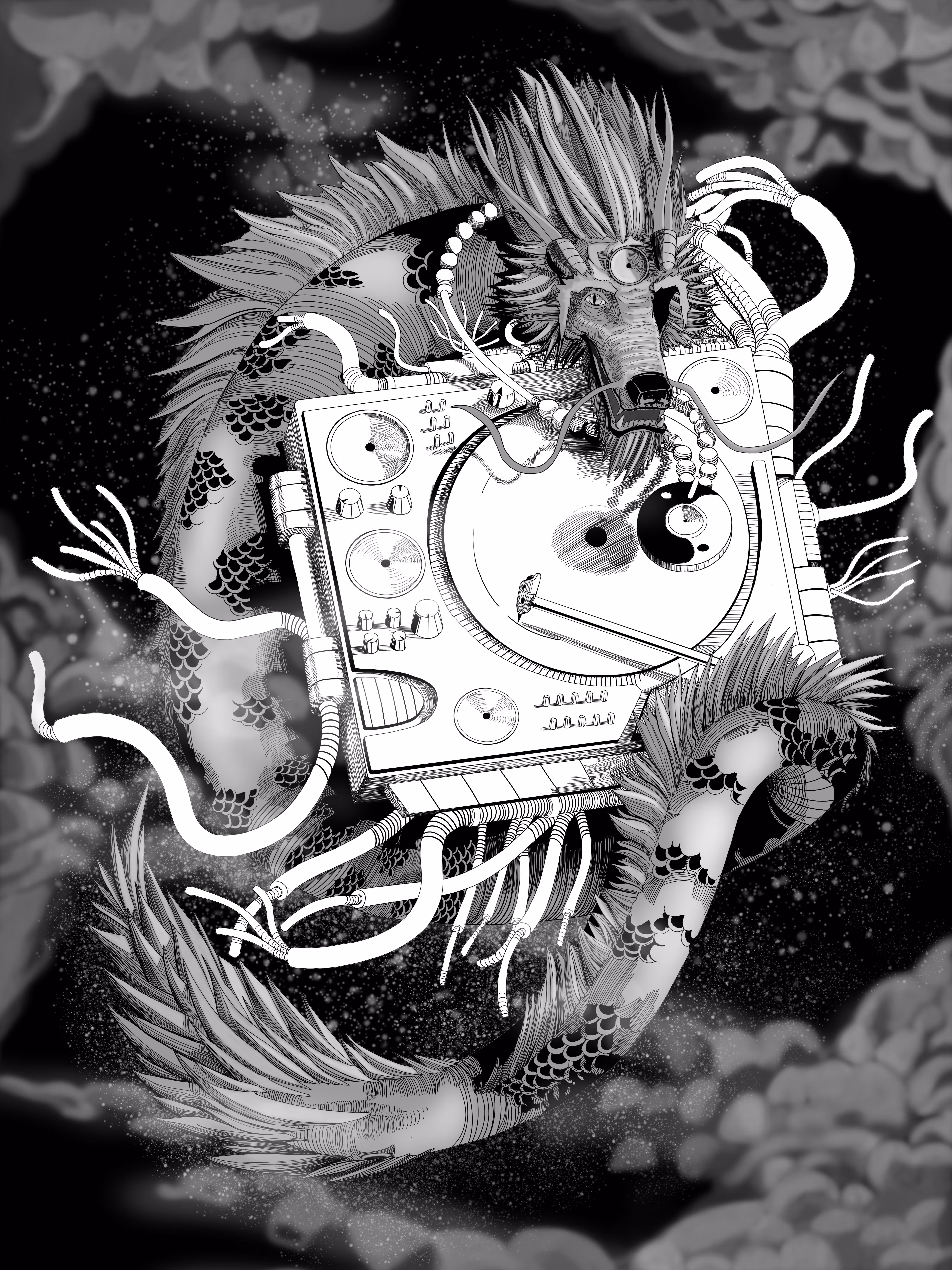 Oto no Ryū