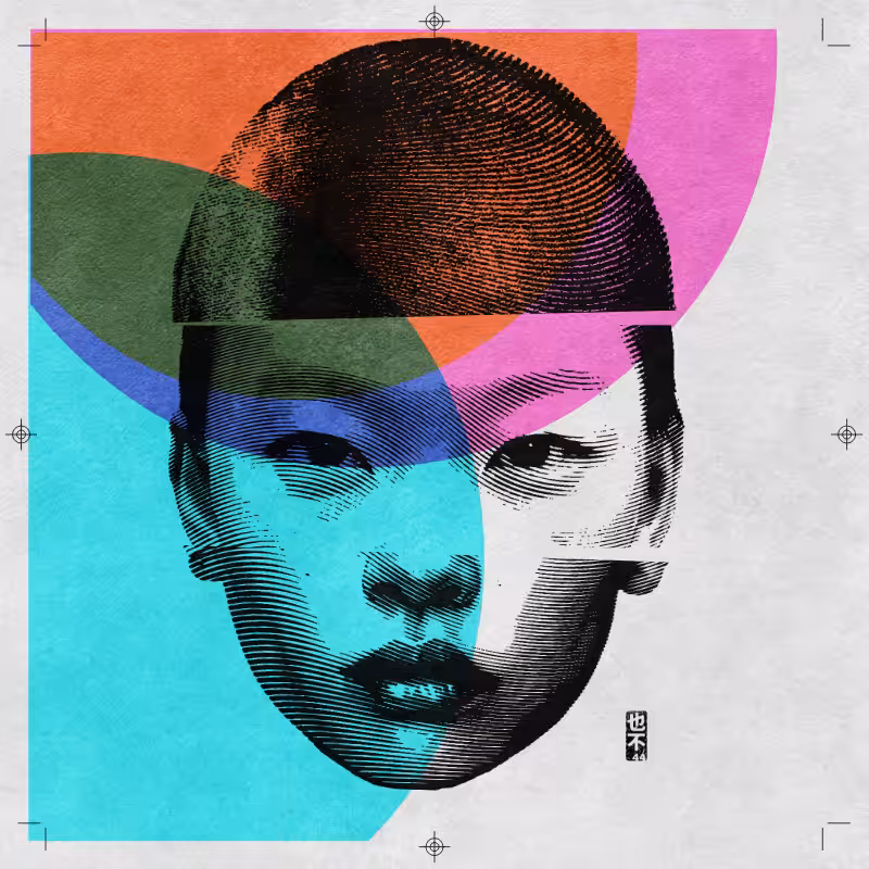 CMYK:RND #42