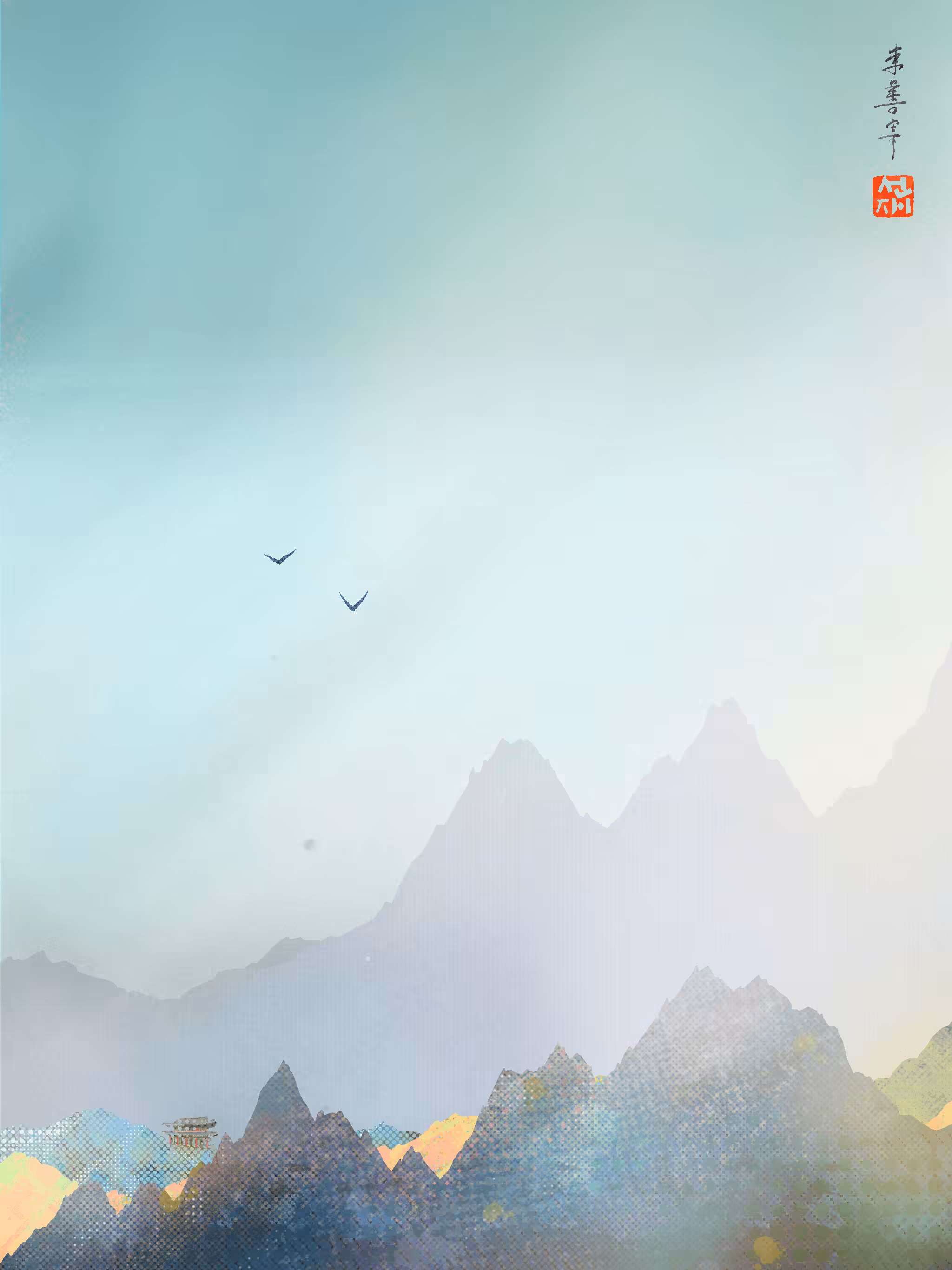 Temple #4: ETH/BTC