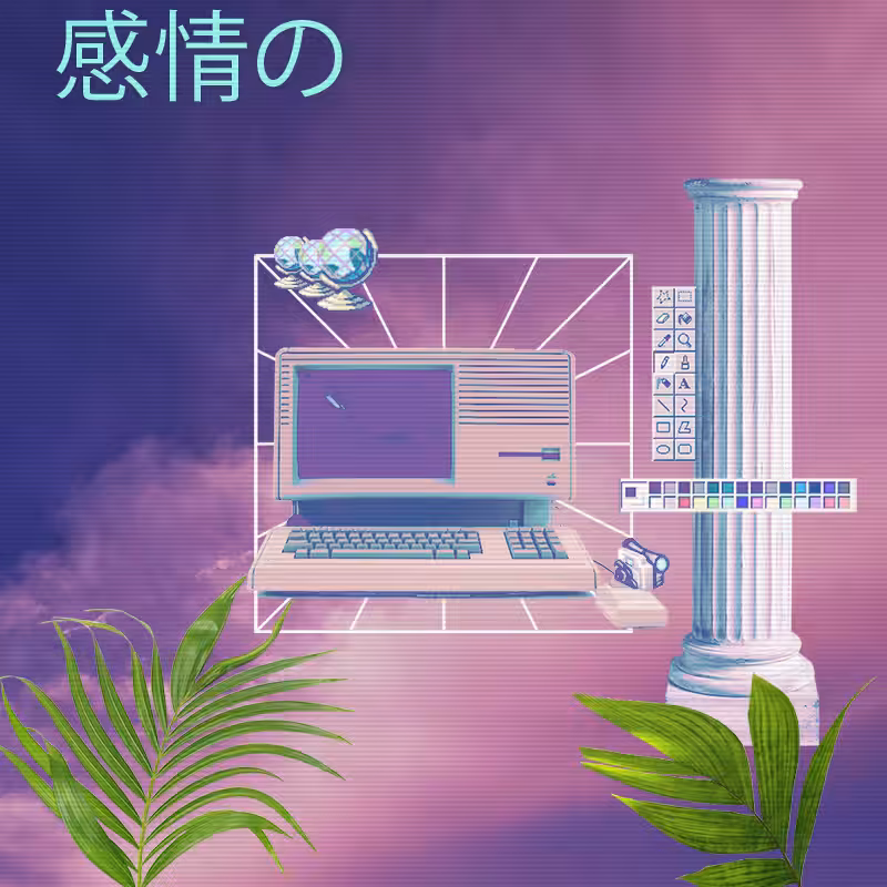 V A P O R W A V E DREAMING AGAIN #13