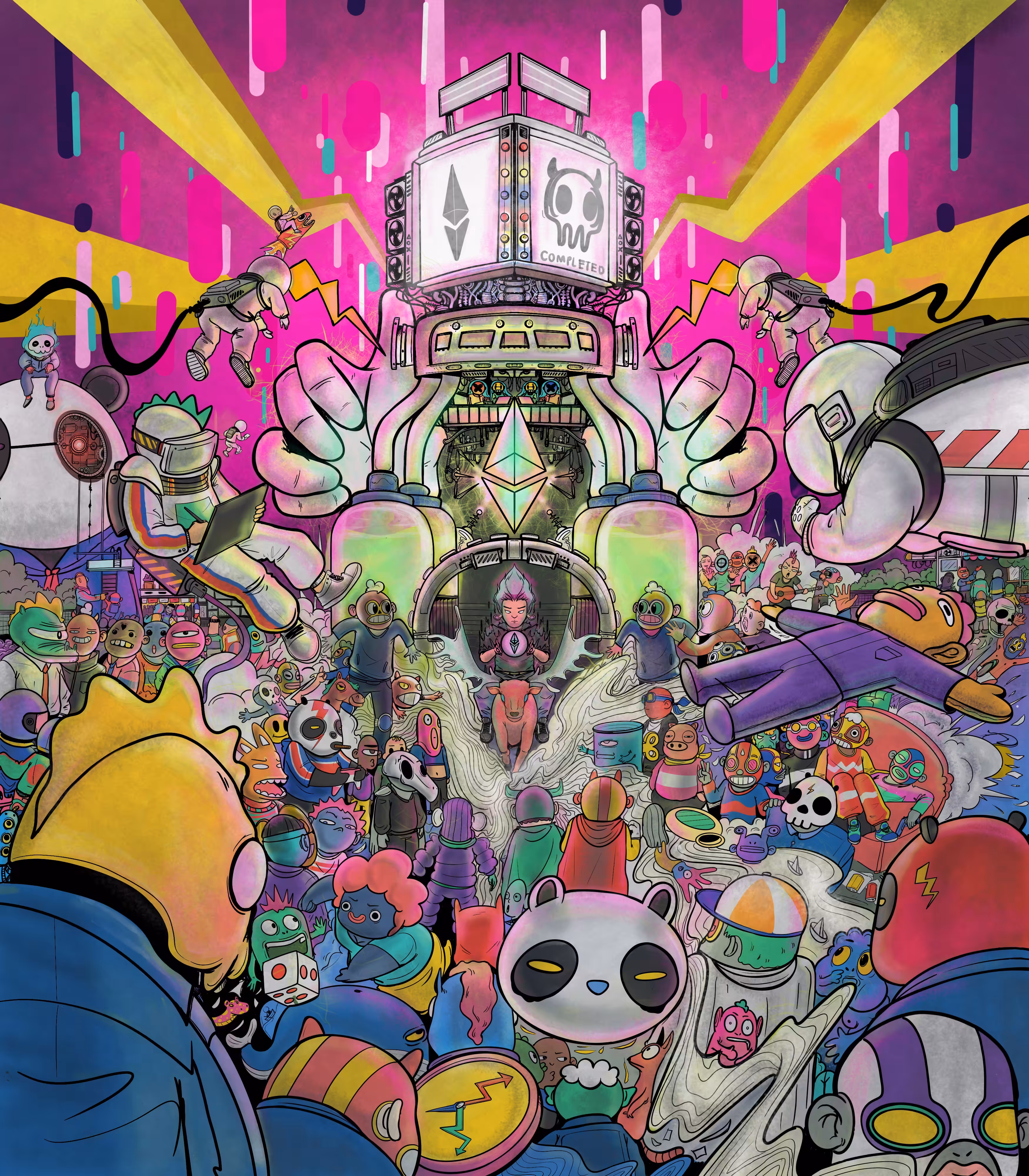 The Gate