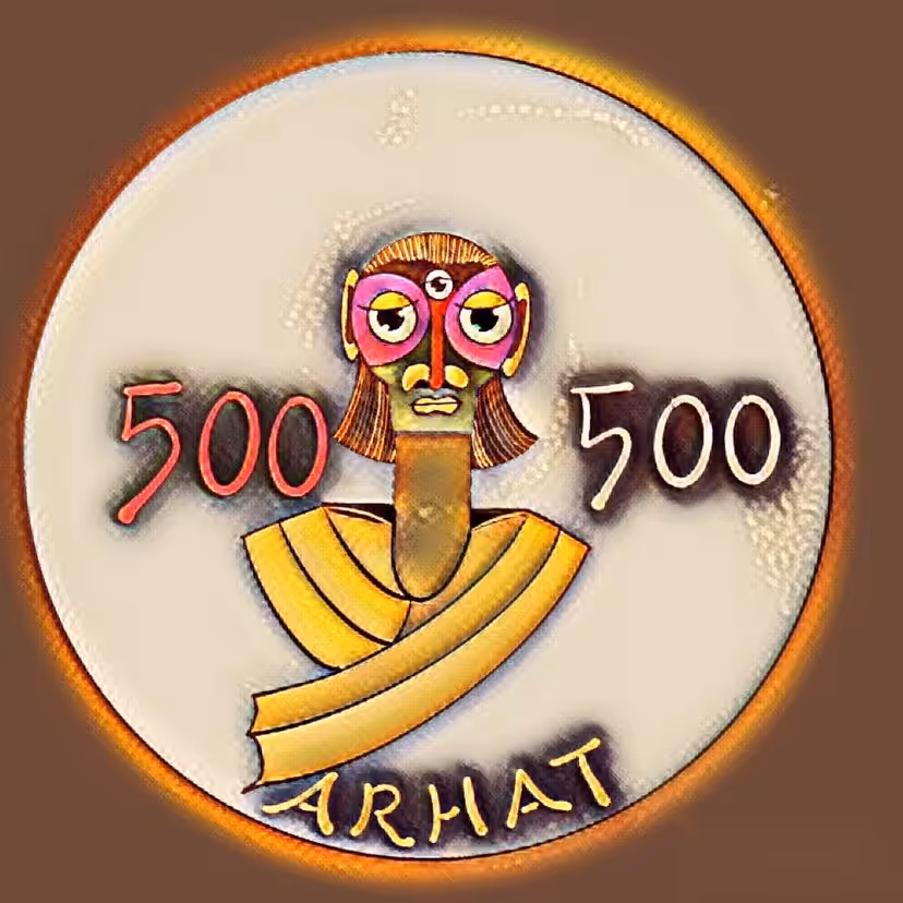 500 ARHAT Series 15 No.92