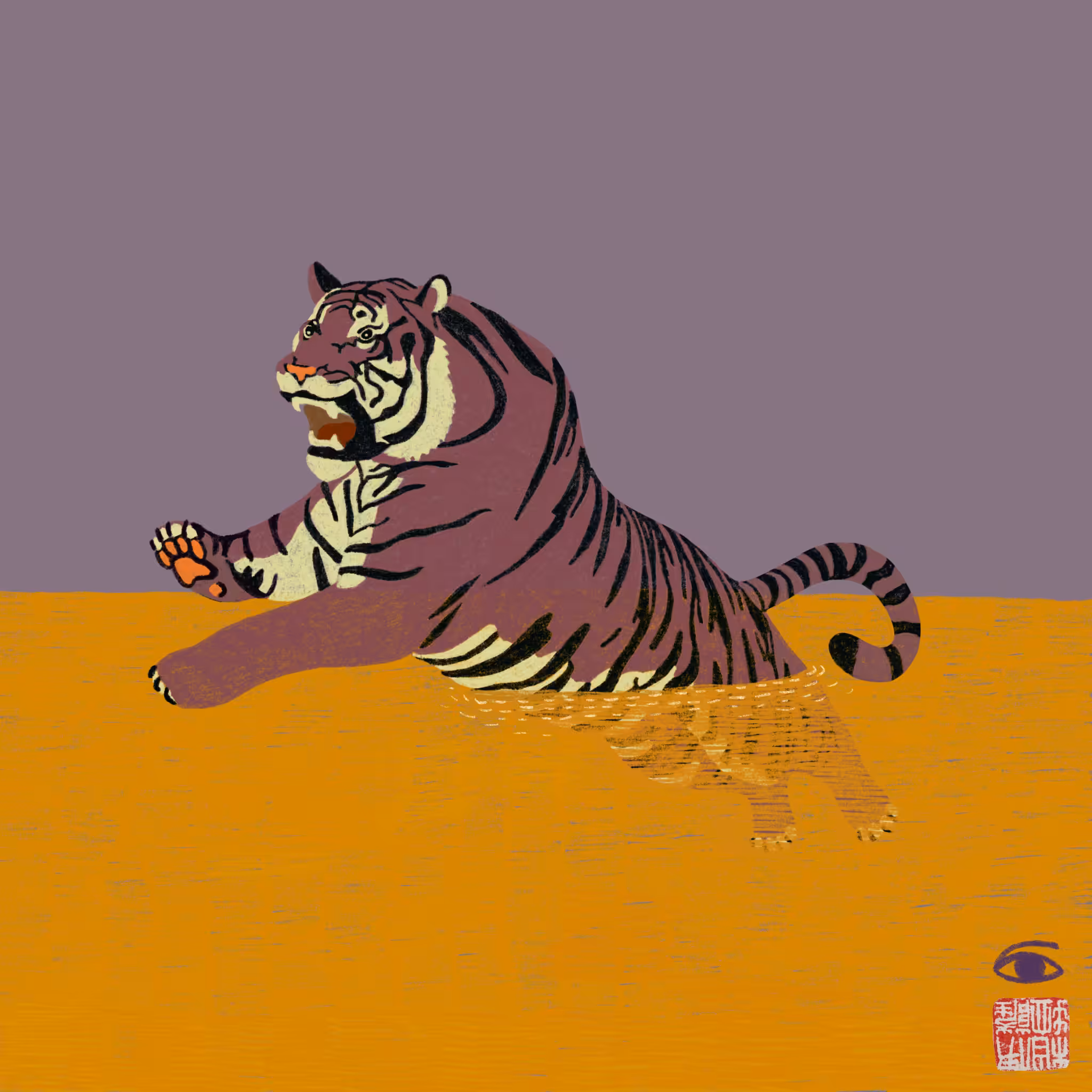 JumpingTiger