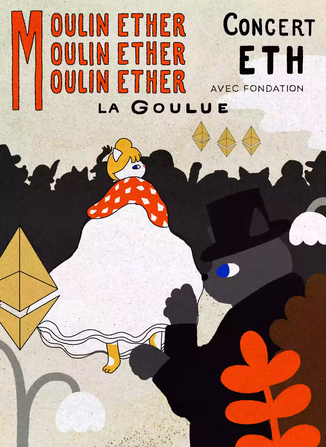 Moulin Ether