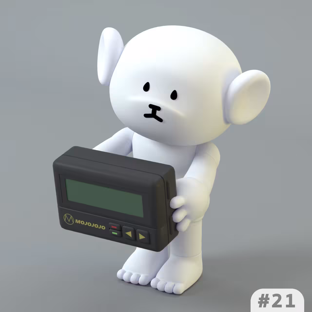 babyCommon's Precious #21