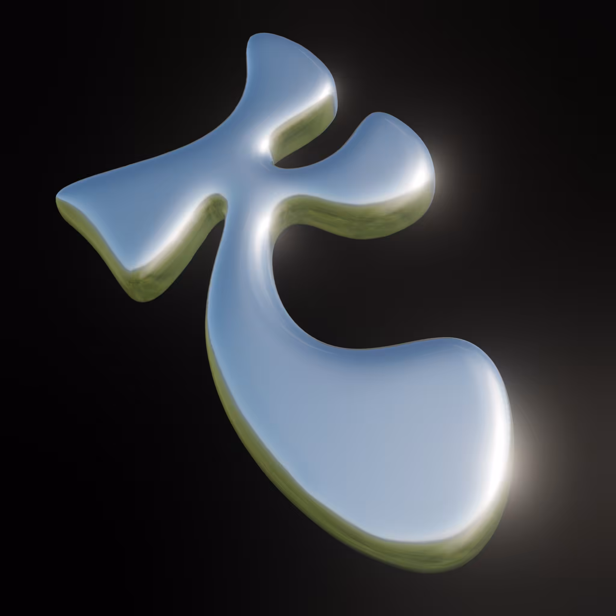 36daysoftype: Letter K