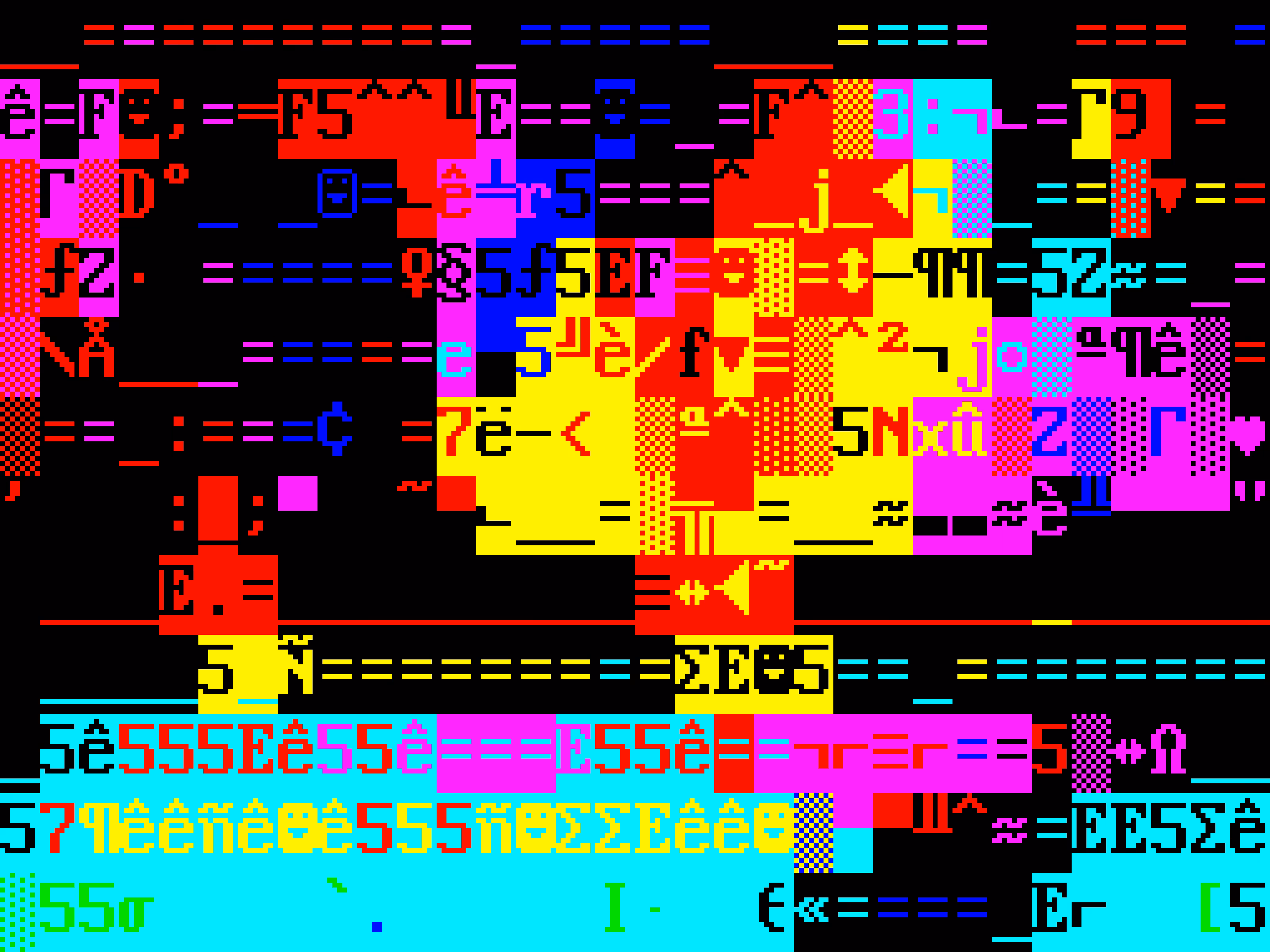 VHSCII