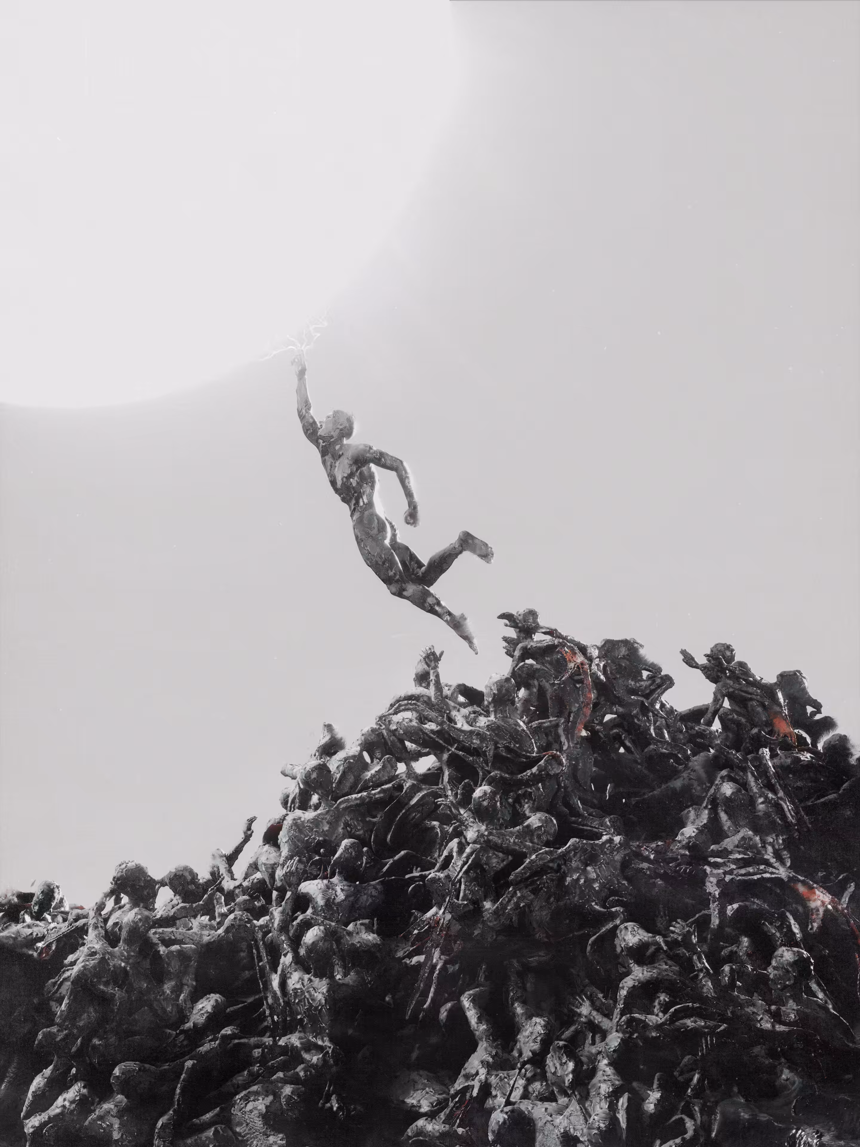 PERSIST