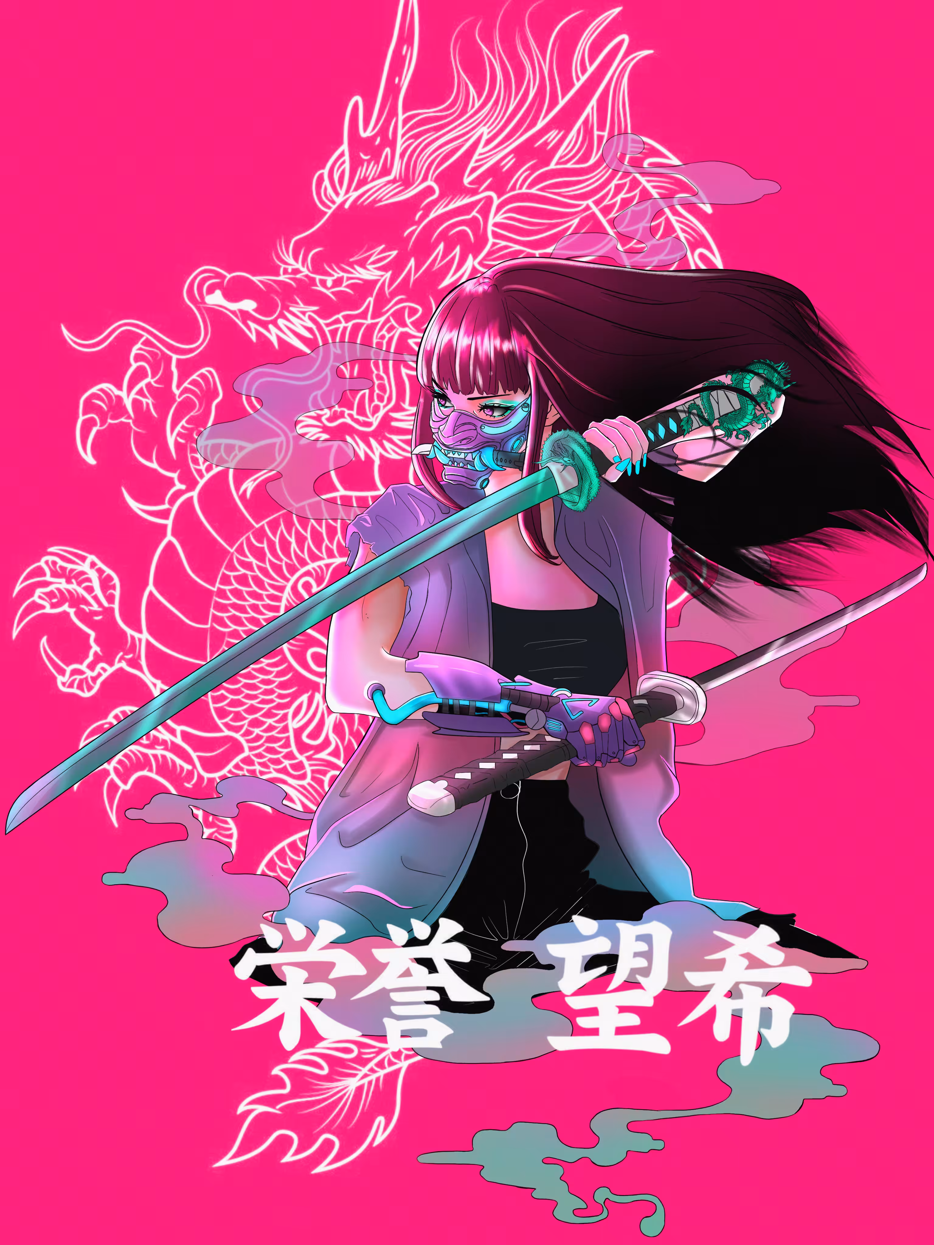 Samurai Pink