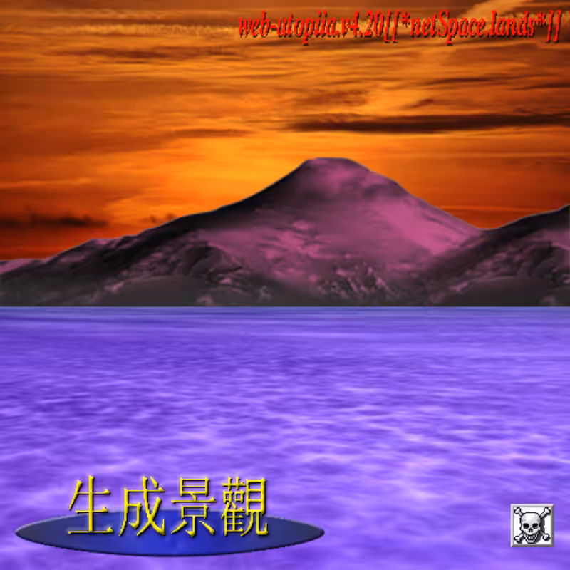 genScapes #134