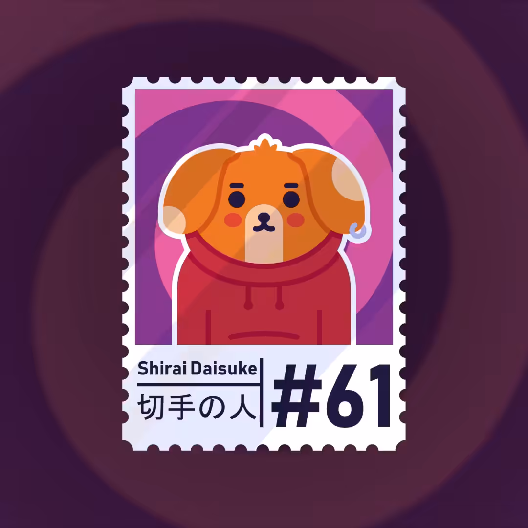 #61 Shirai Daisuke