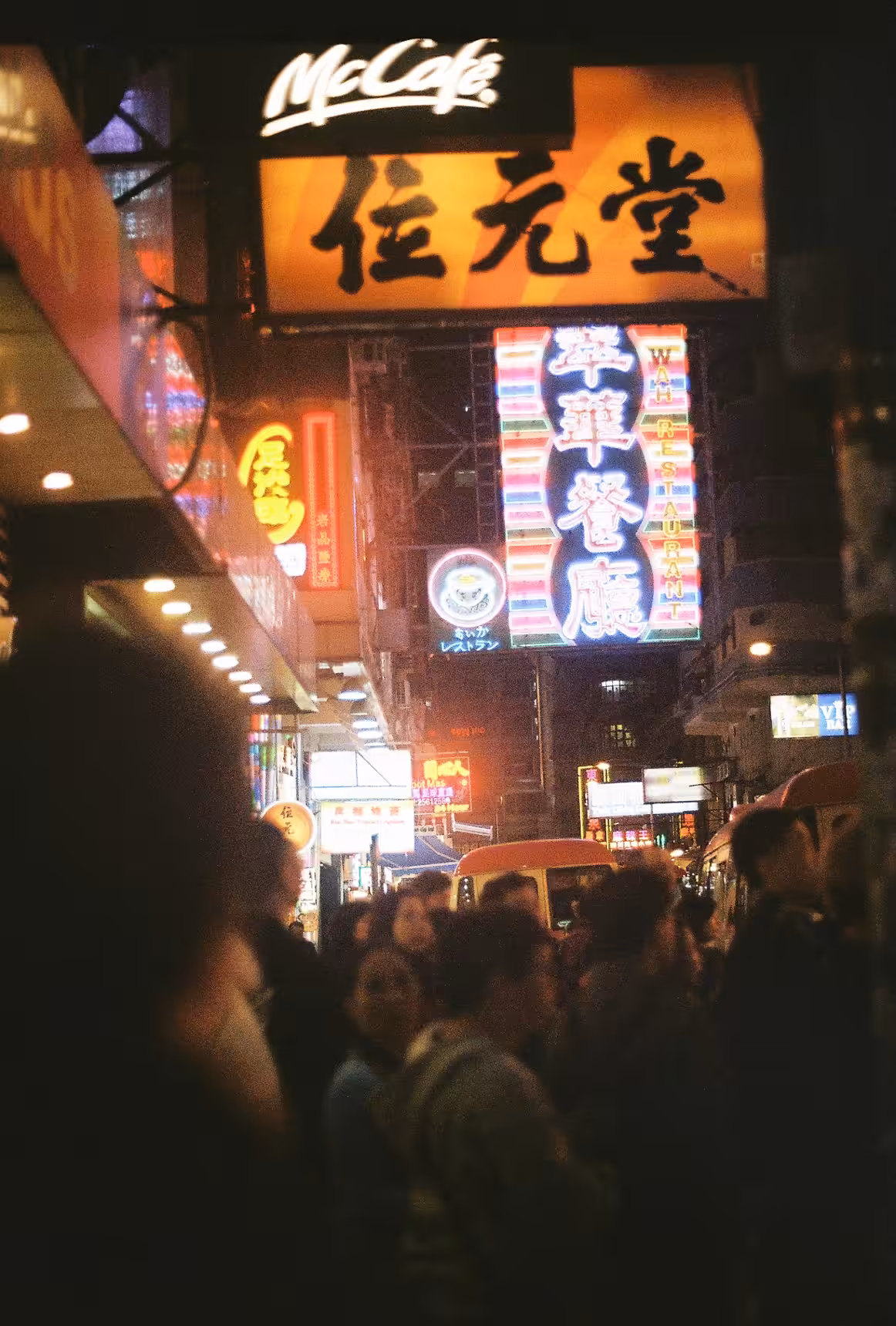 Hongkong Alley series #1