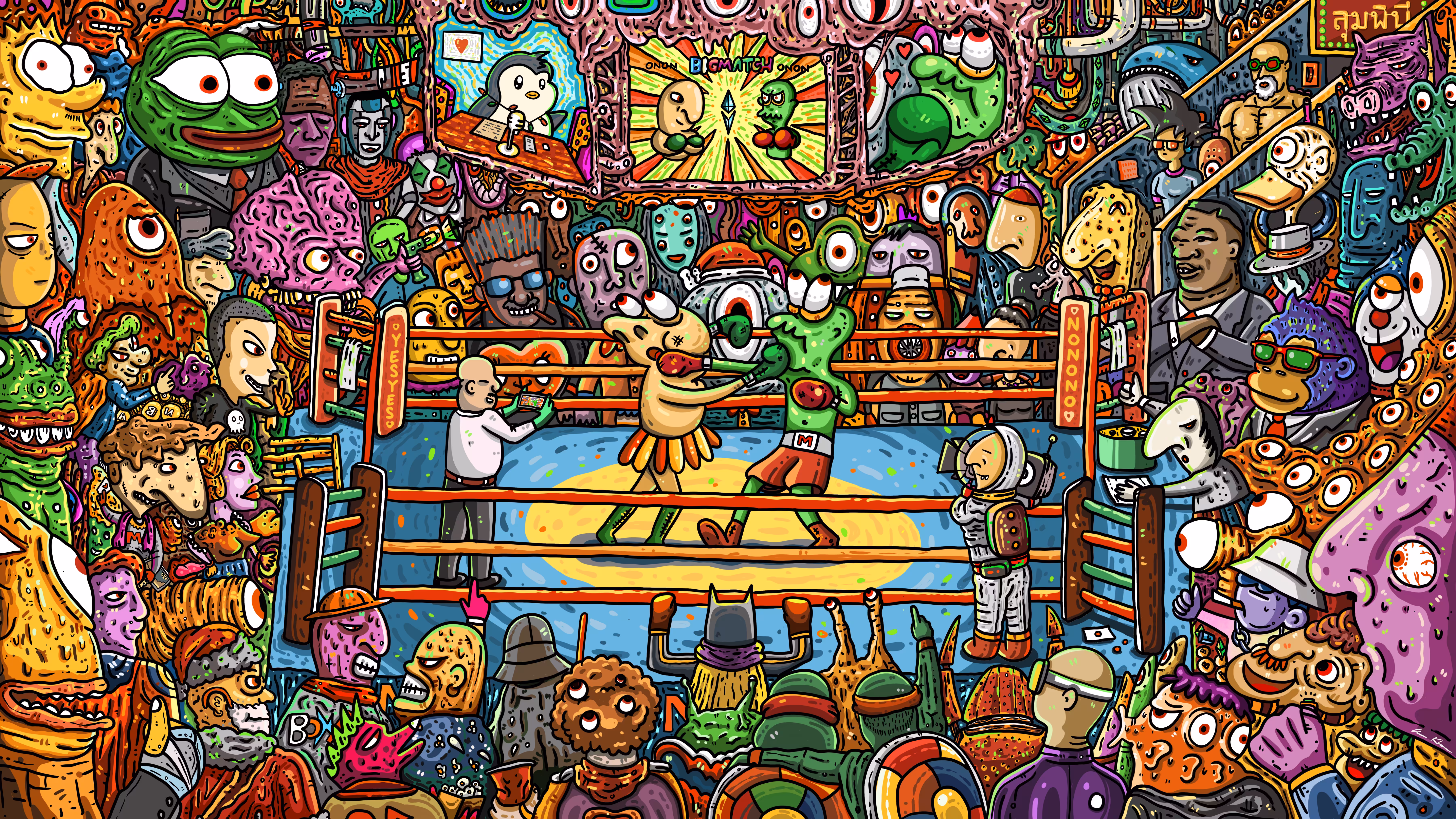 King of the ring