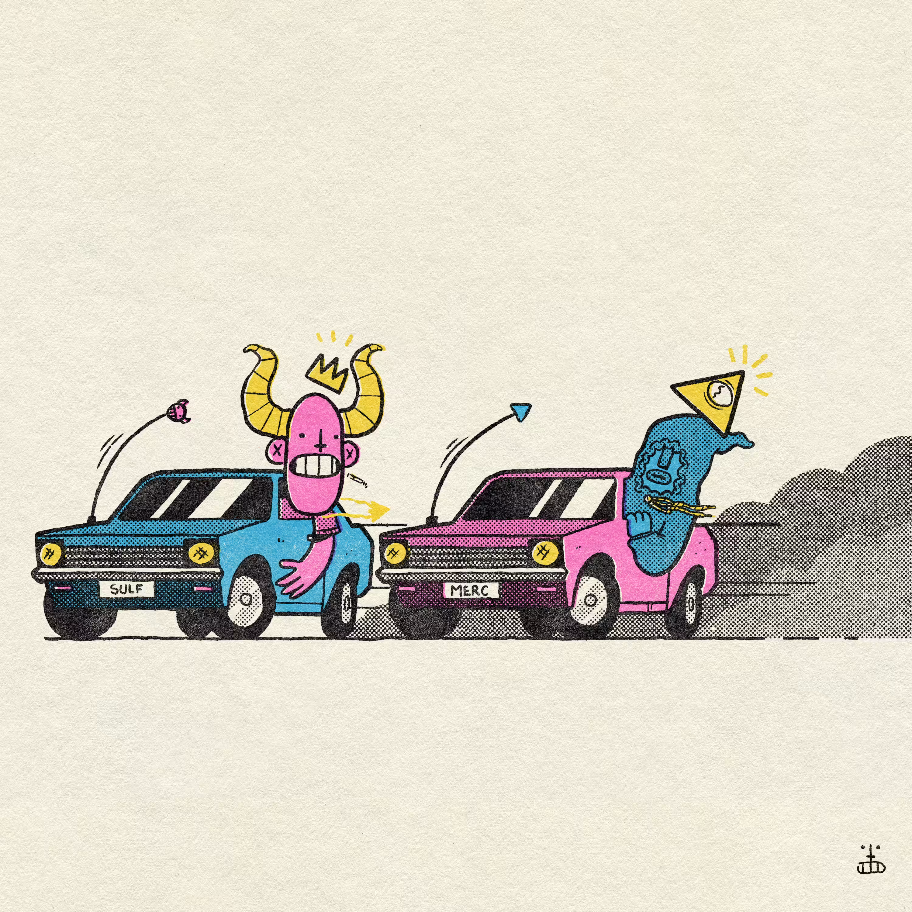 High gear