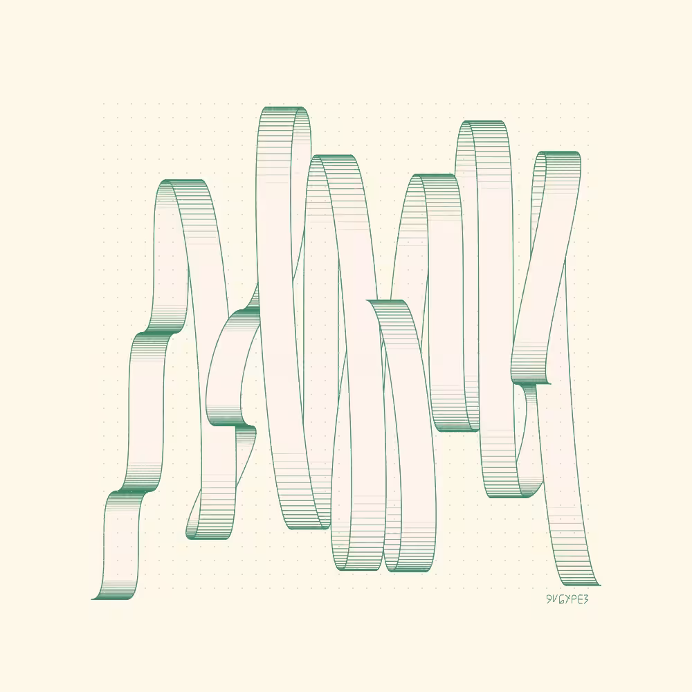 _ribbon study_ #111