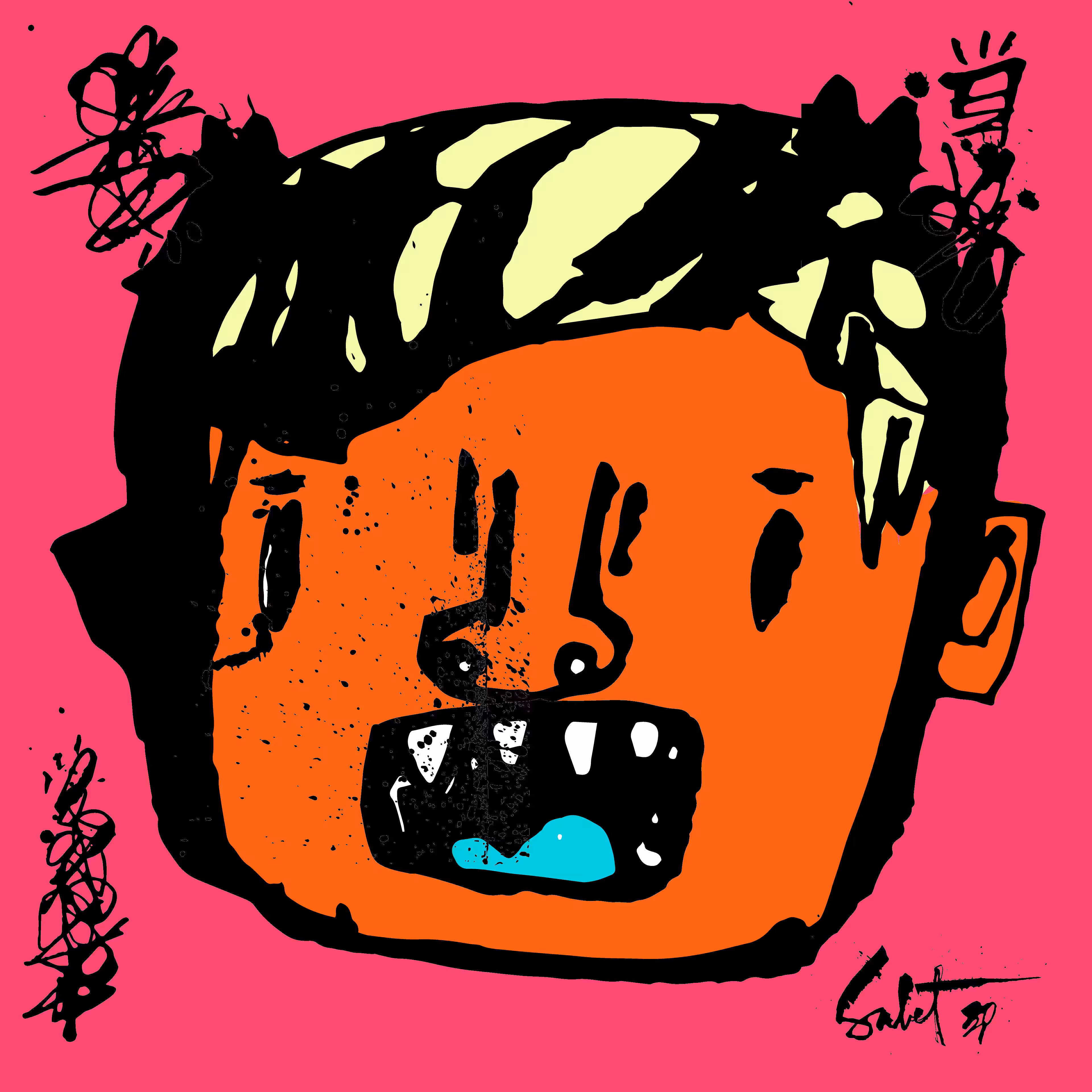 TOKYO PUNKS: TOKYO PUNK #0472