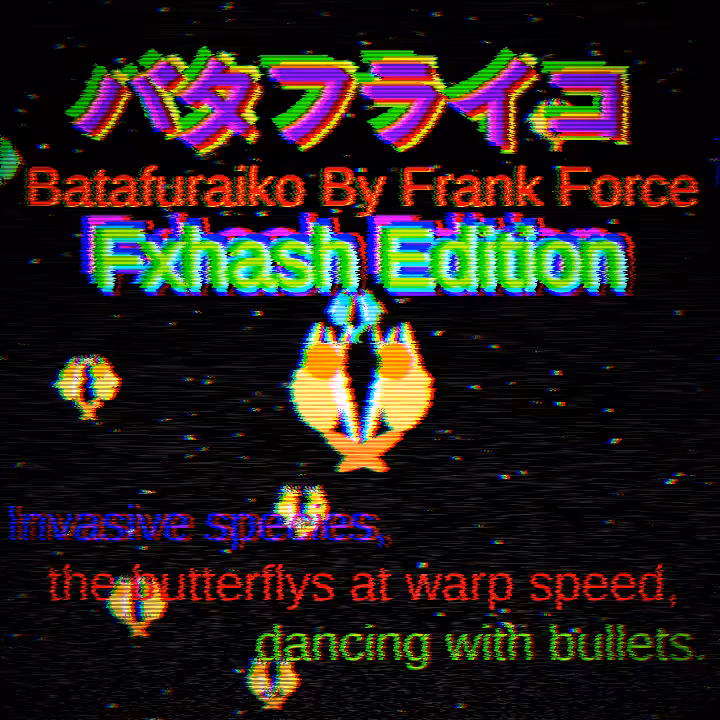 Batafuraiko #56