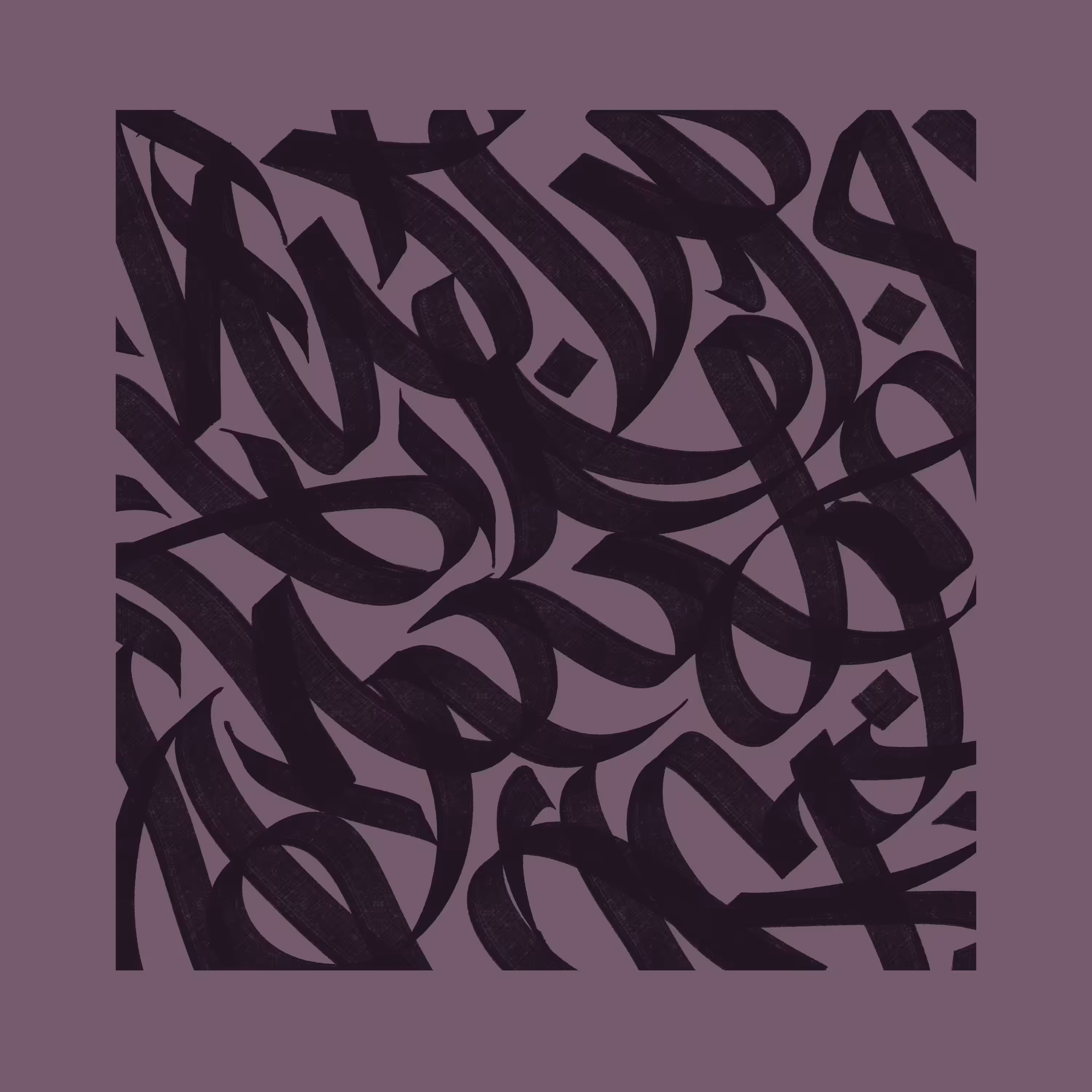 Asemic Rhythm #6