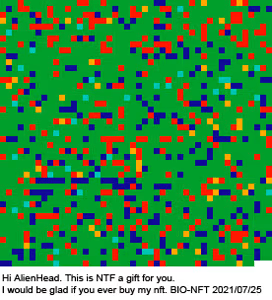 BIO-NFT for AlienHead - E3 ubiquitin-protein ligase TRIP12 isoform h _Homo sapiens_