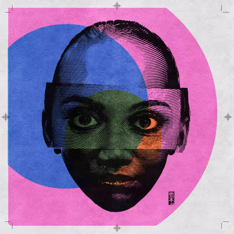 CMYK:RND #235