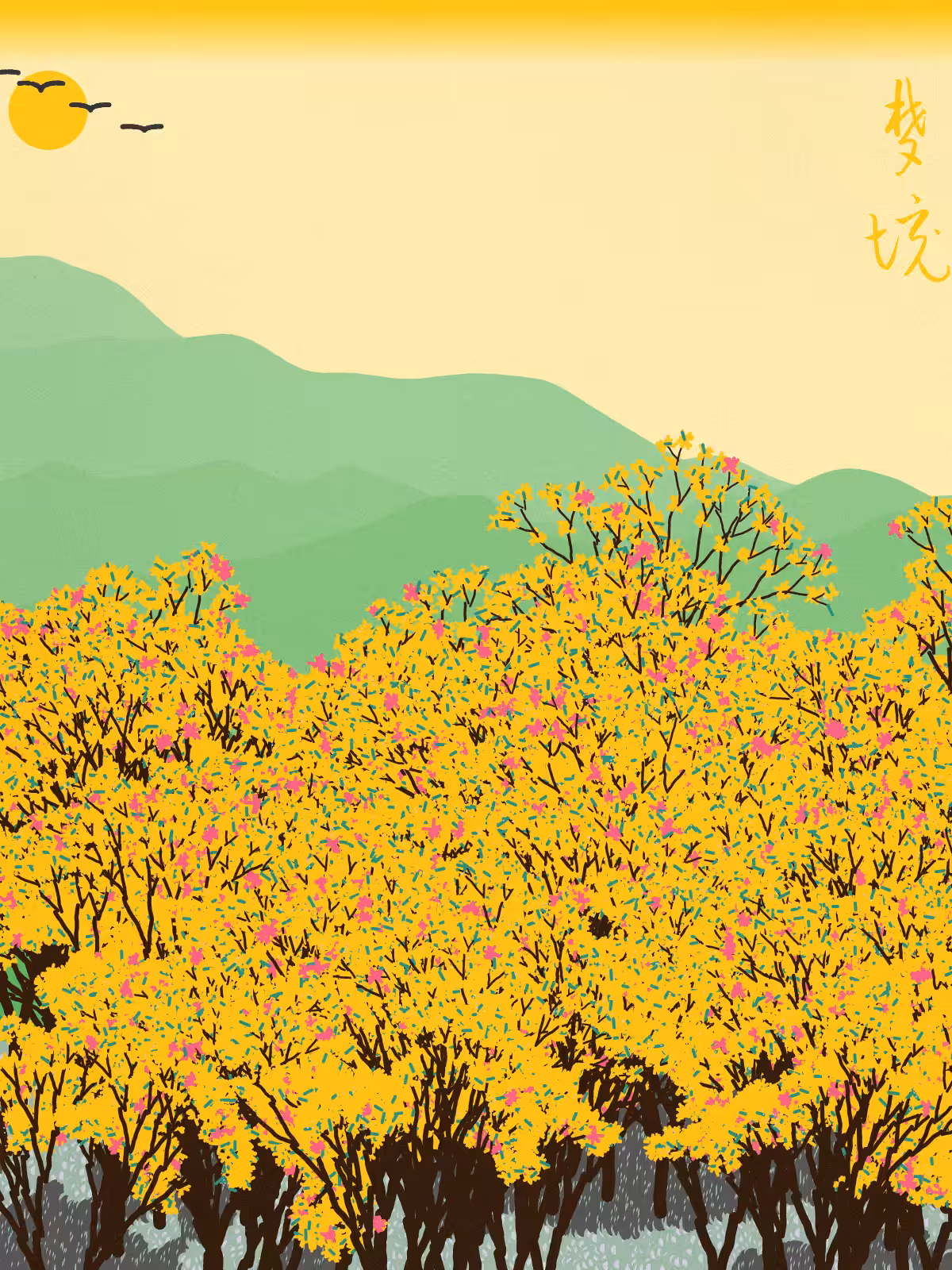 Spring in the mountain #2