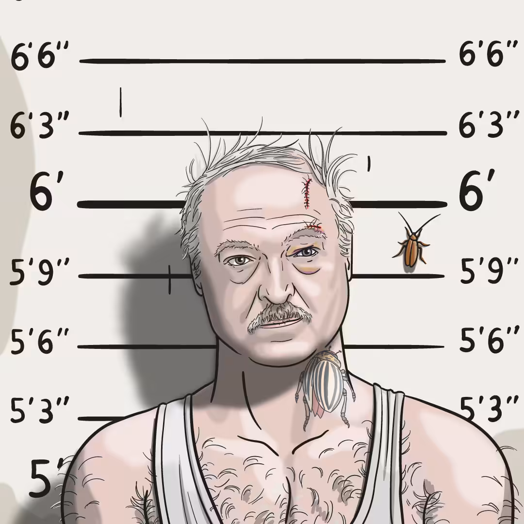 #2 from series "Presidents Mugshots"