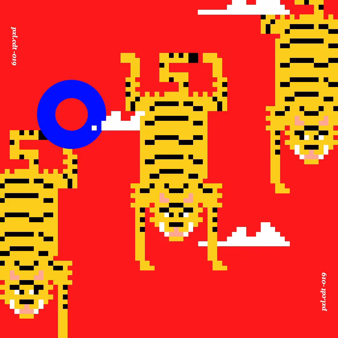 Streak of Tigers