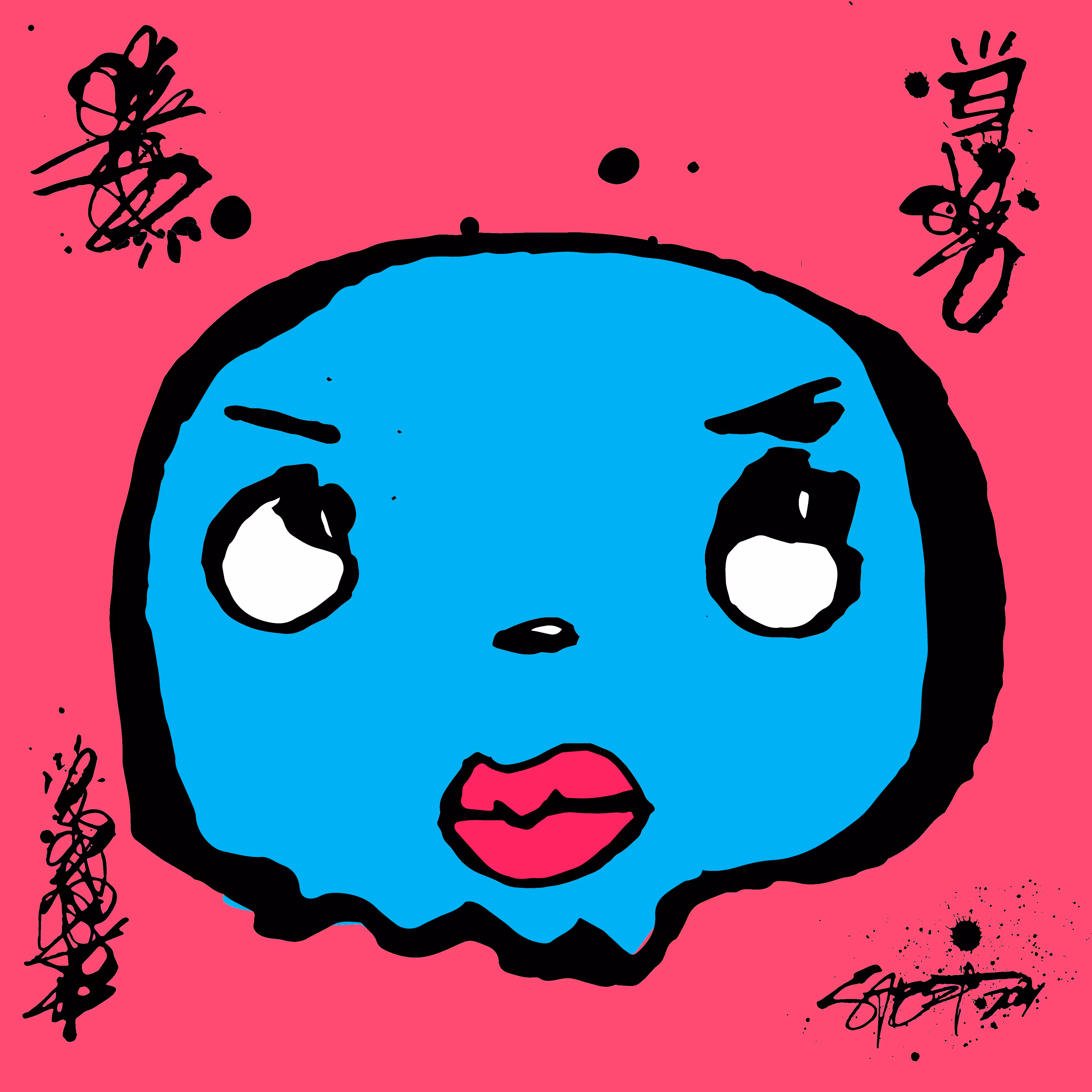 TOKYO PUNKS: TOKYO PUNK #2272