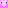 Heart You 8bit 13