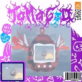 TamaGod -  the Judgment Egg - color: holy blood.GLB