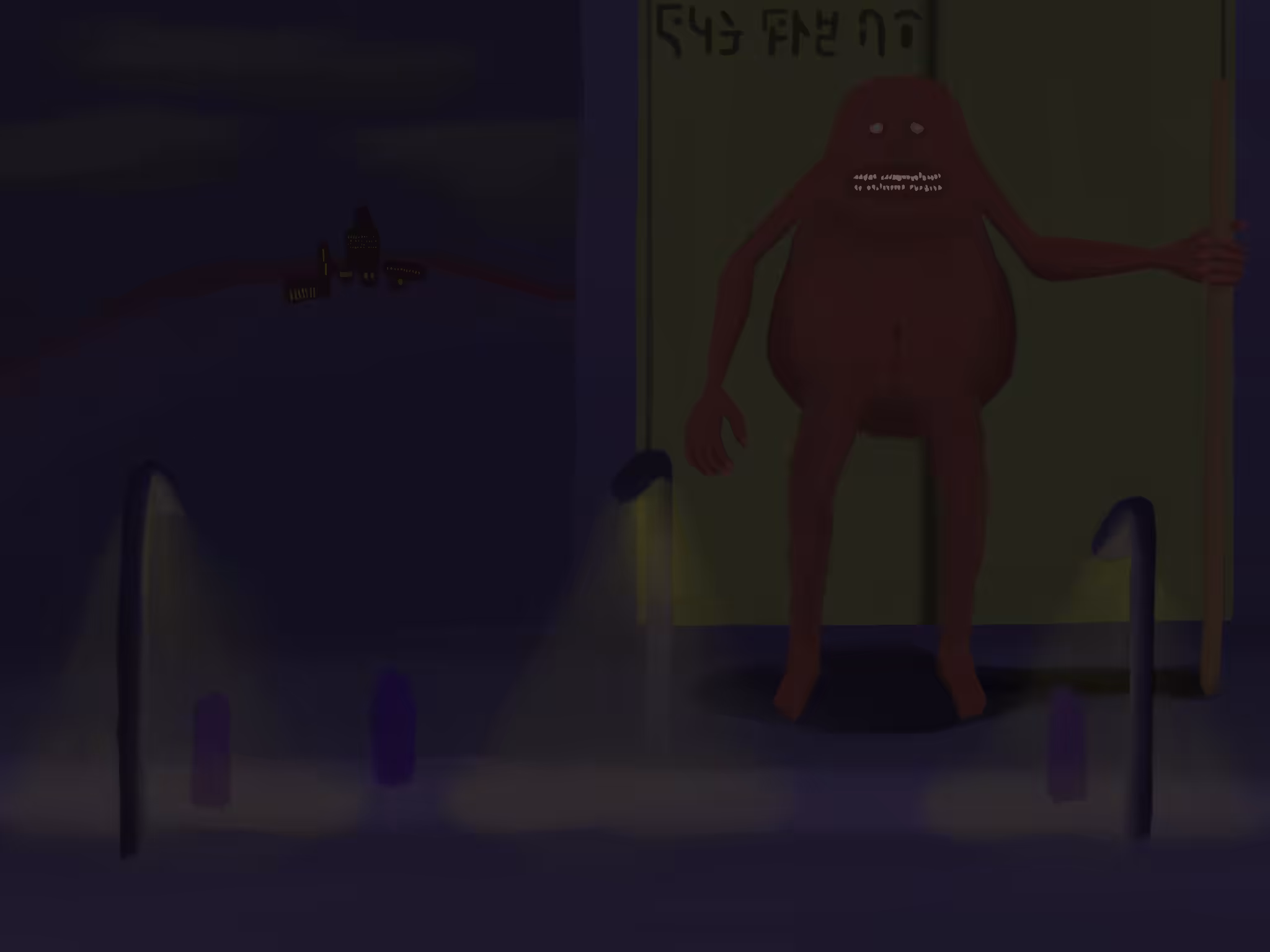 Guardian