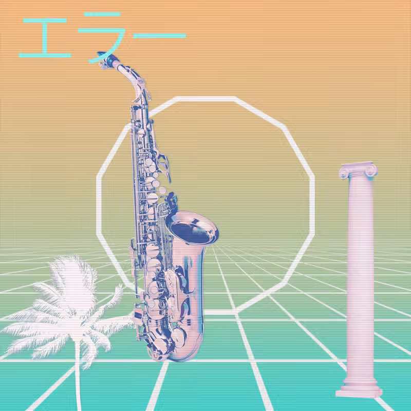 V A P O R W A V E DREAM GENERATOR #92